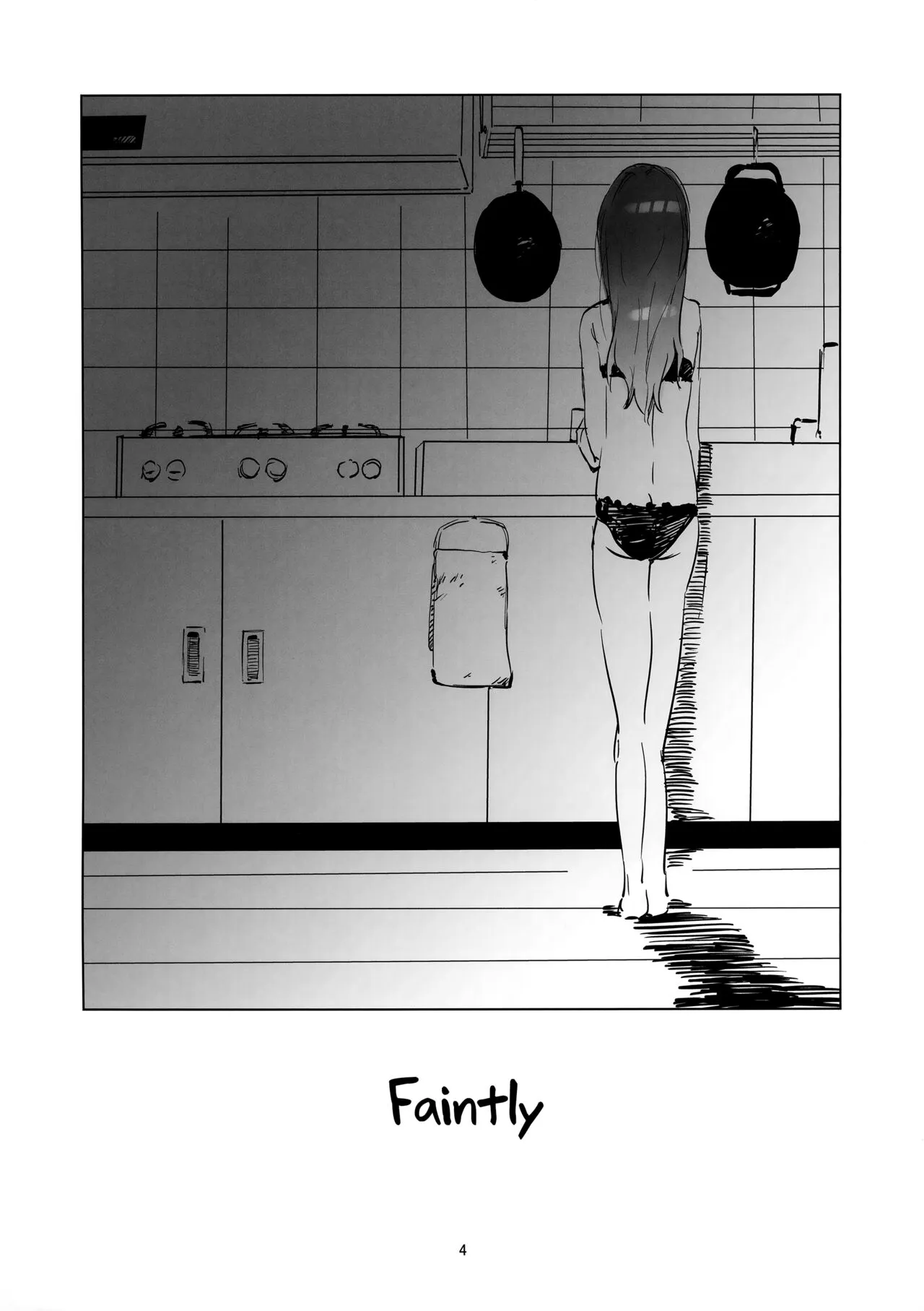 Kasuka | Faintly | Page 3