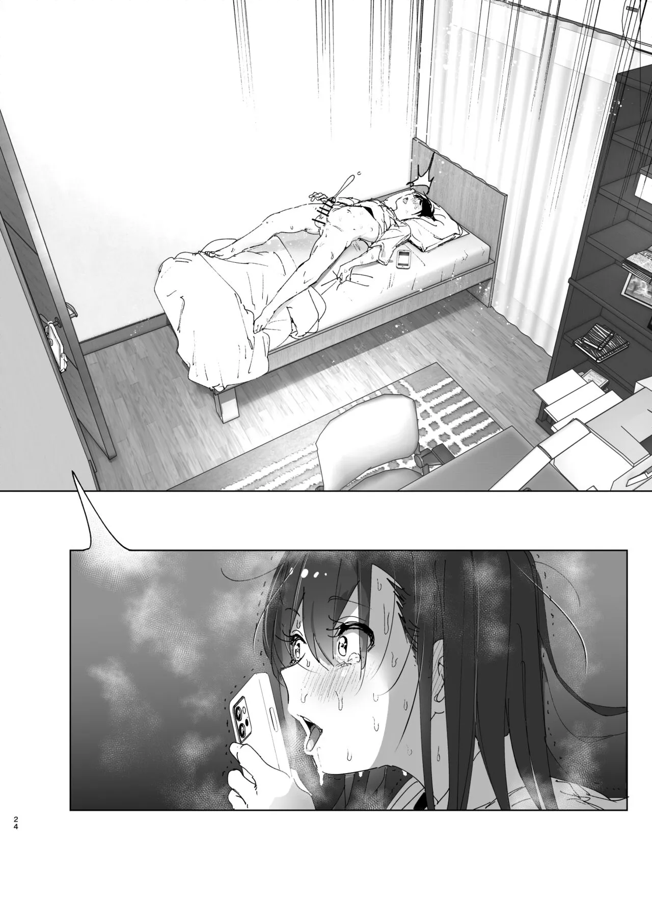 Onii-chan no Koto ga Daisuki!! na Imouto no Hanashi | Page 24