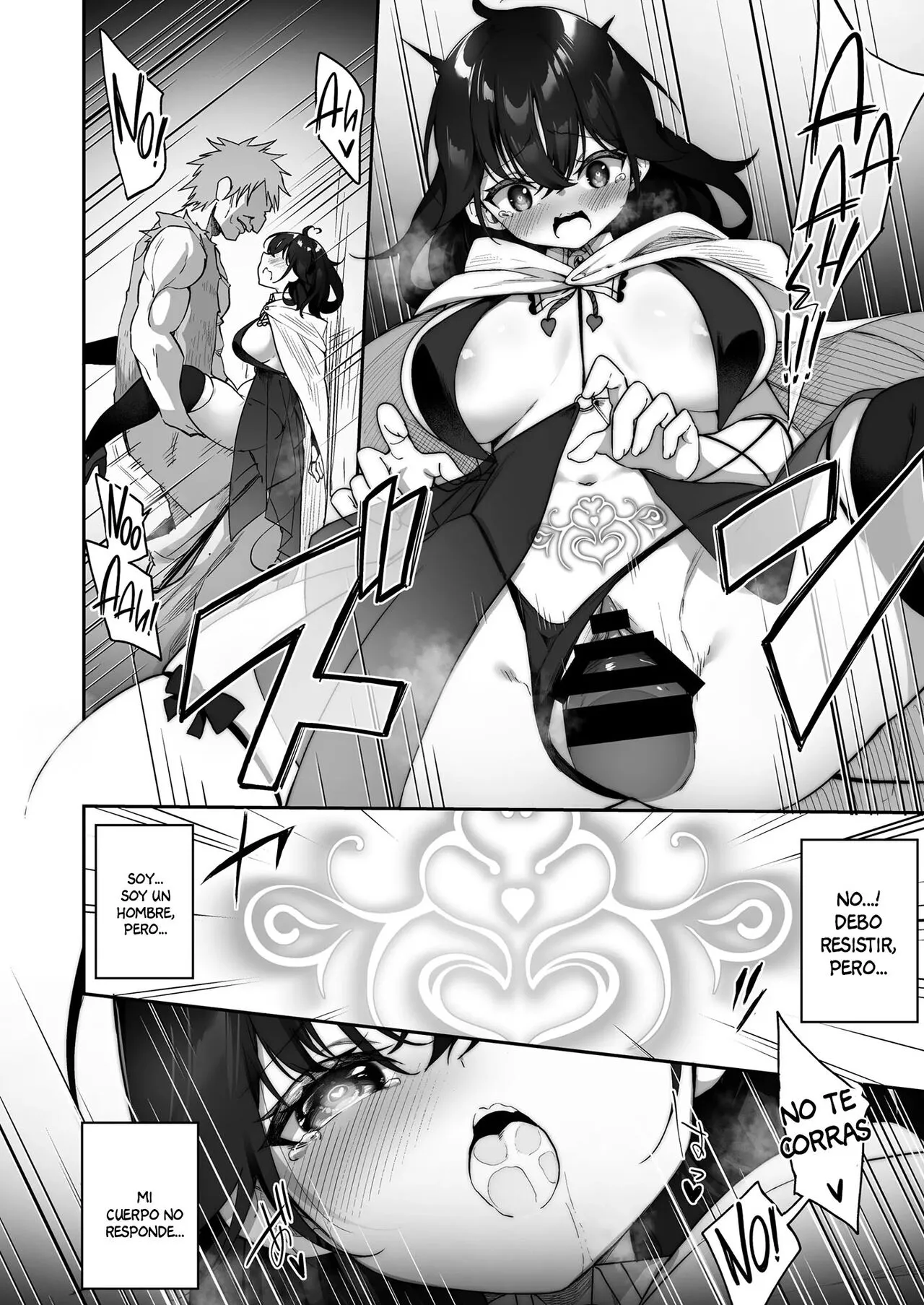 Maou ni Katta Yuusha ga Succubus ni Ochite iku Hanashi | The Hero That Defeated the Demon Lord ♂ Falls Into a Succubus | Page 9