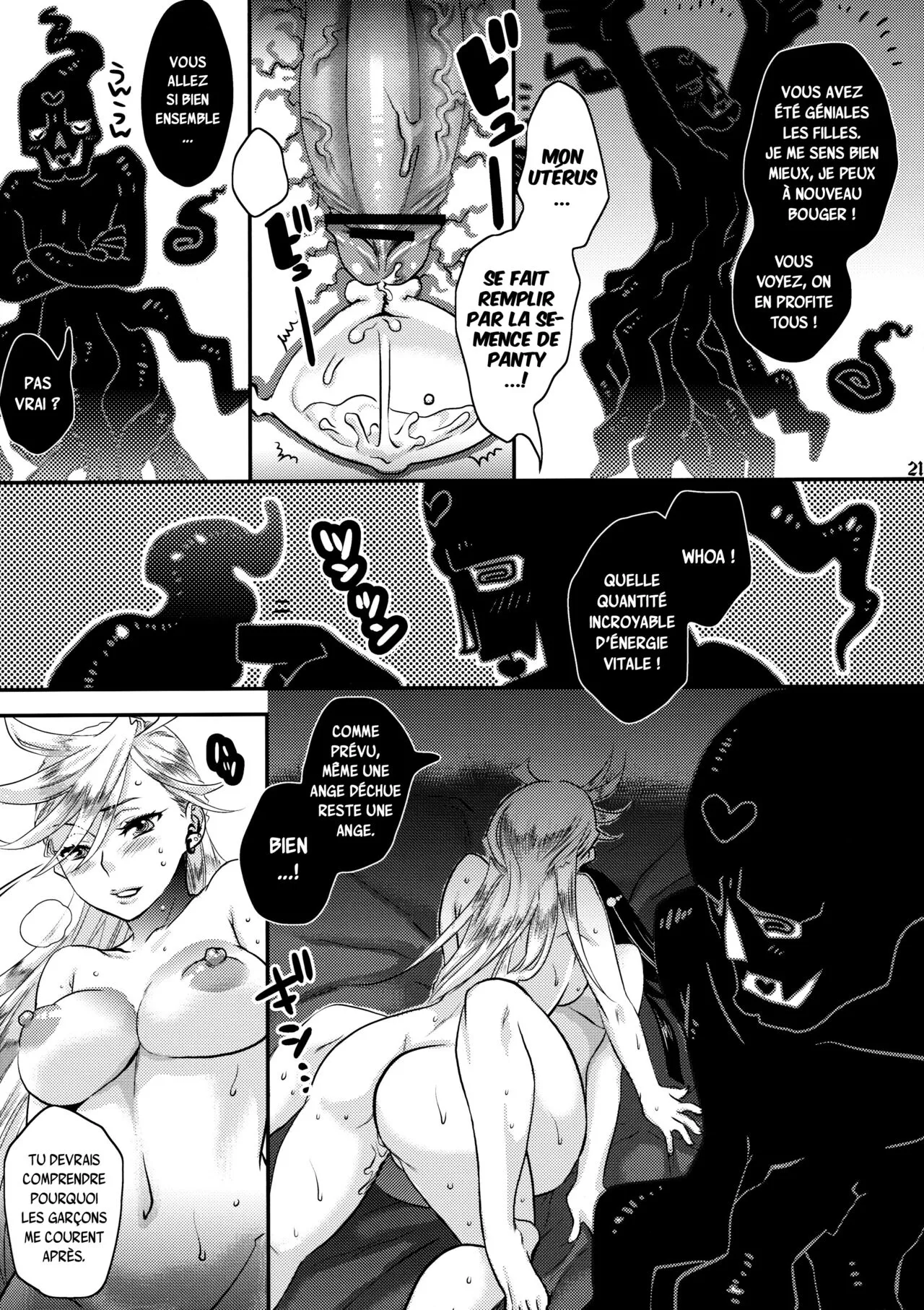 Delicious Milk   {SAXtrad} | Page 21