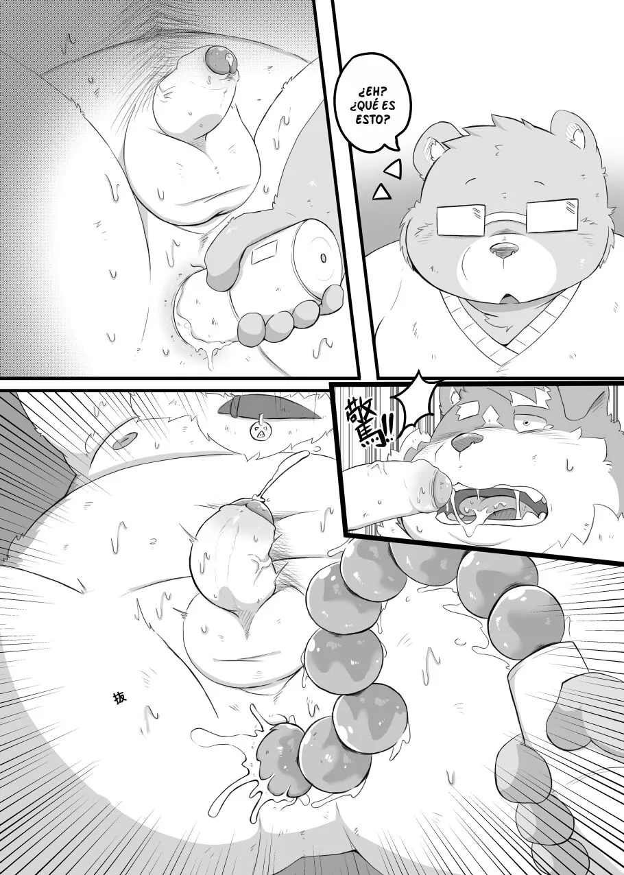 EXCUSE ME WOULD YOU LIKE SOME YOSHI? | Page 6