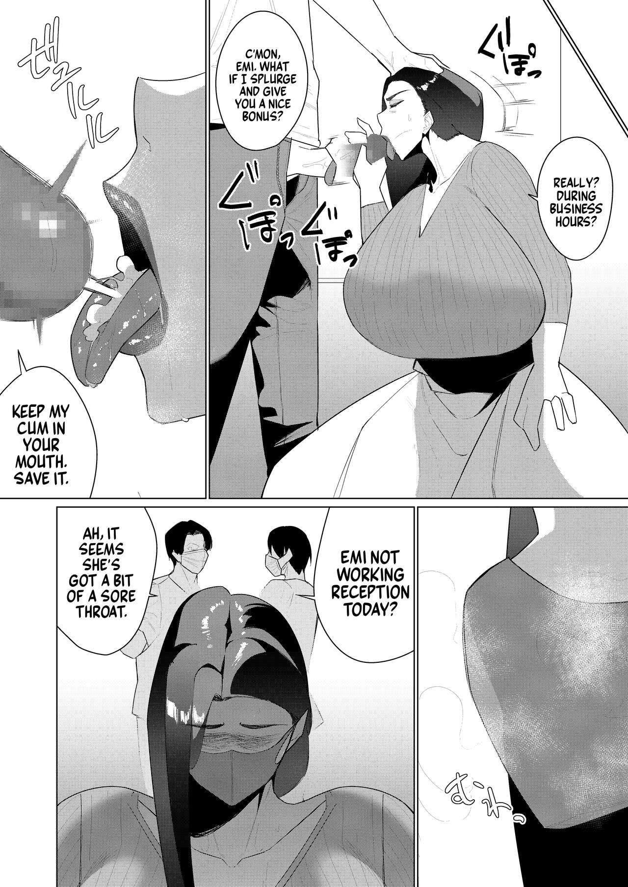 Aragaenai sono Saki ni… | And Then, I Could Not Resist... | Page 28