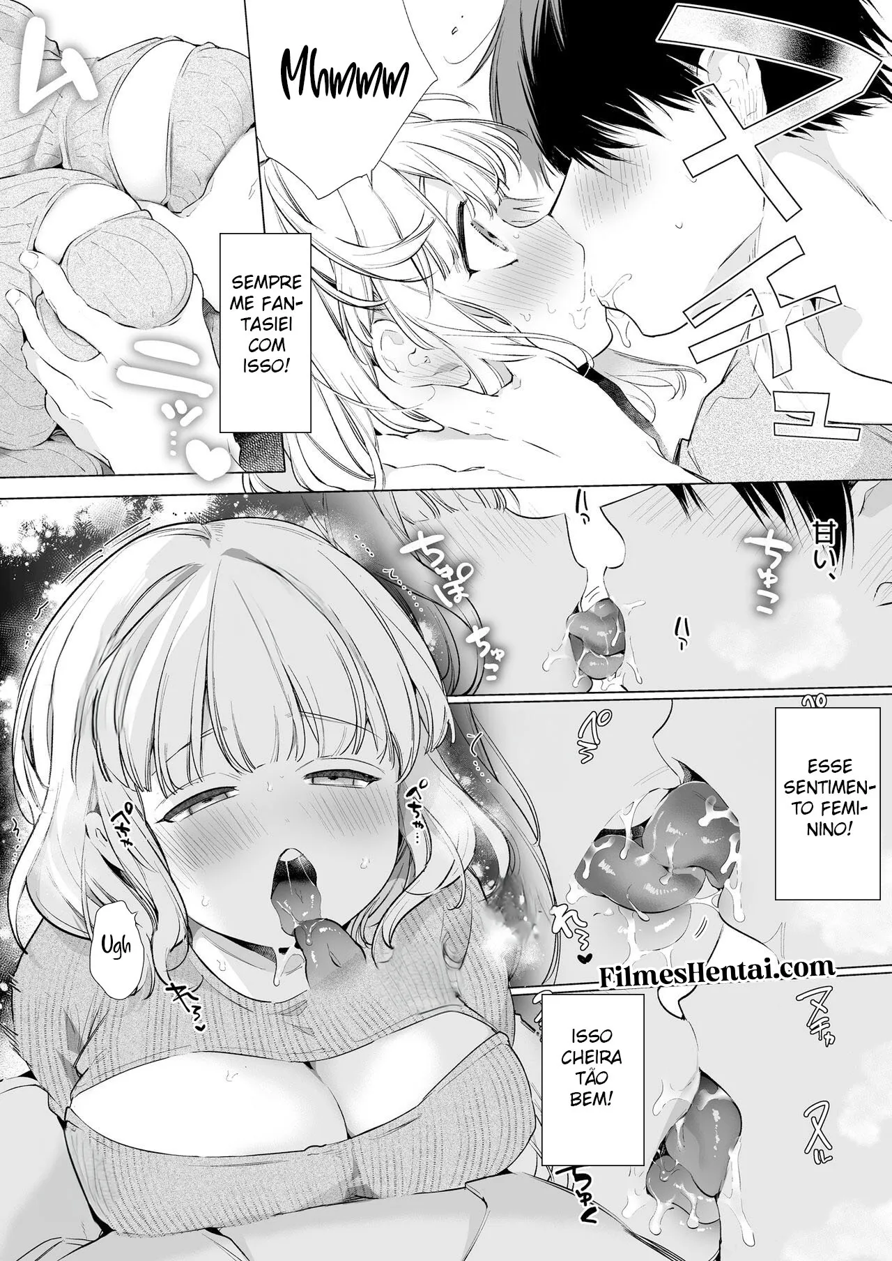 Boku no Kanojo wa Yodare ga Oosugiru | Page 16