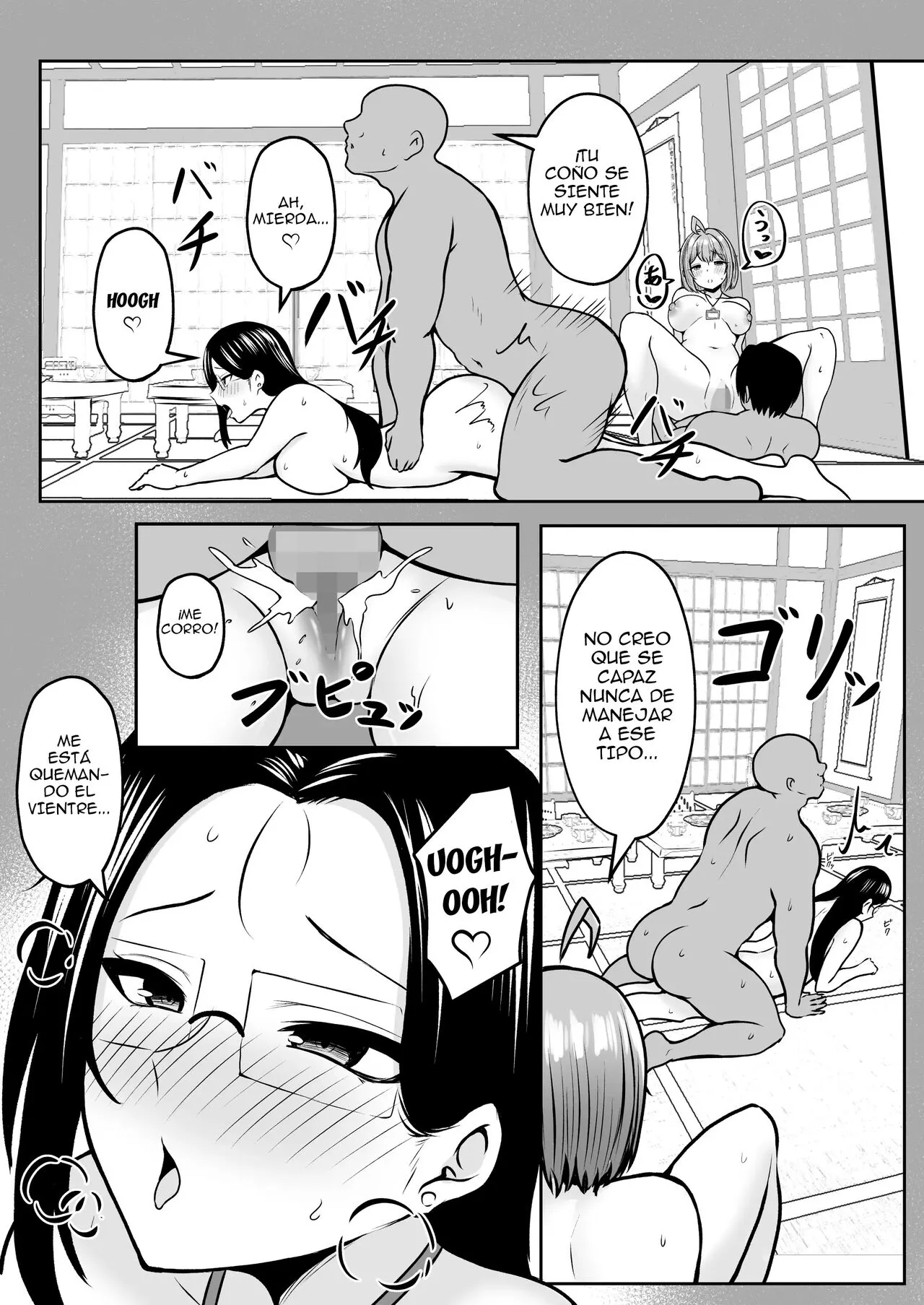 Watashi no Haizoku Saki wa Seishori-ka 2 ~Natsu no Shain Ryokou Hen~ | Page 36