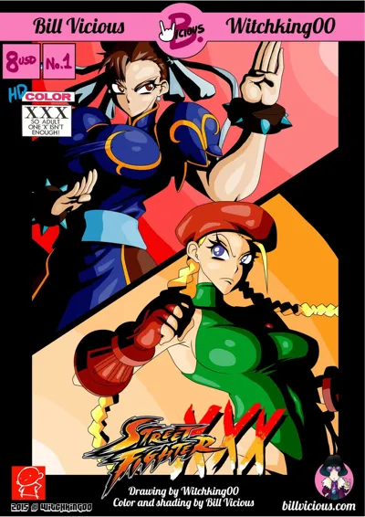 Street Fighter XXX's main title page