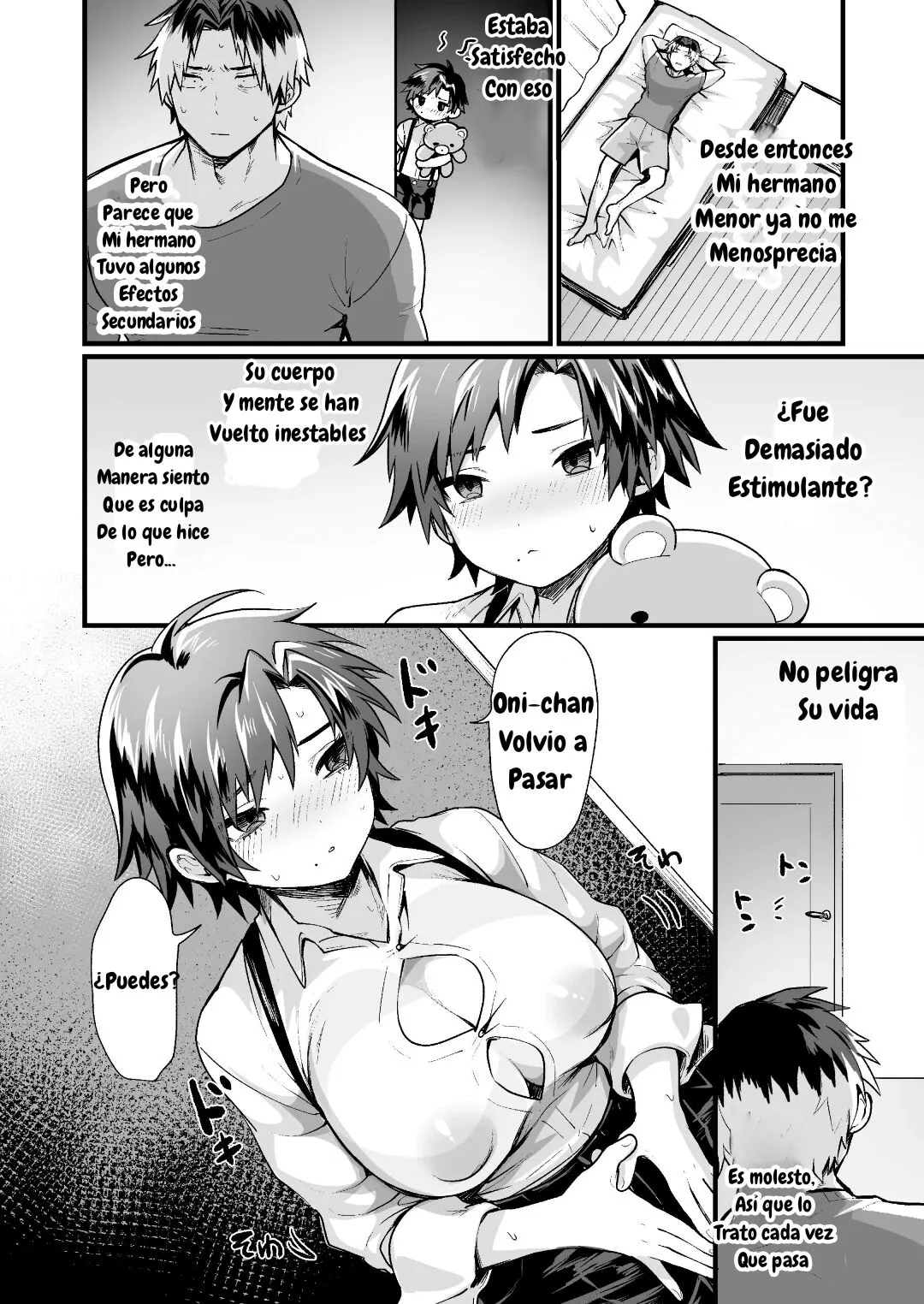 Onii-chan ni wa Sakaraenai! ~Namaiki na Otouto TS~ | Page 12