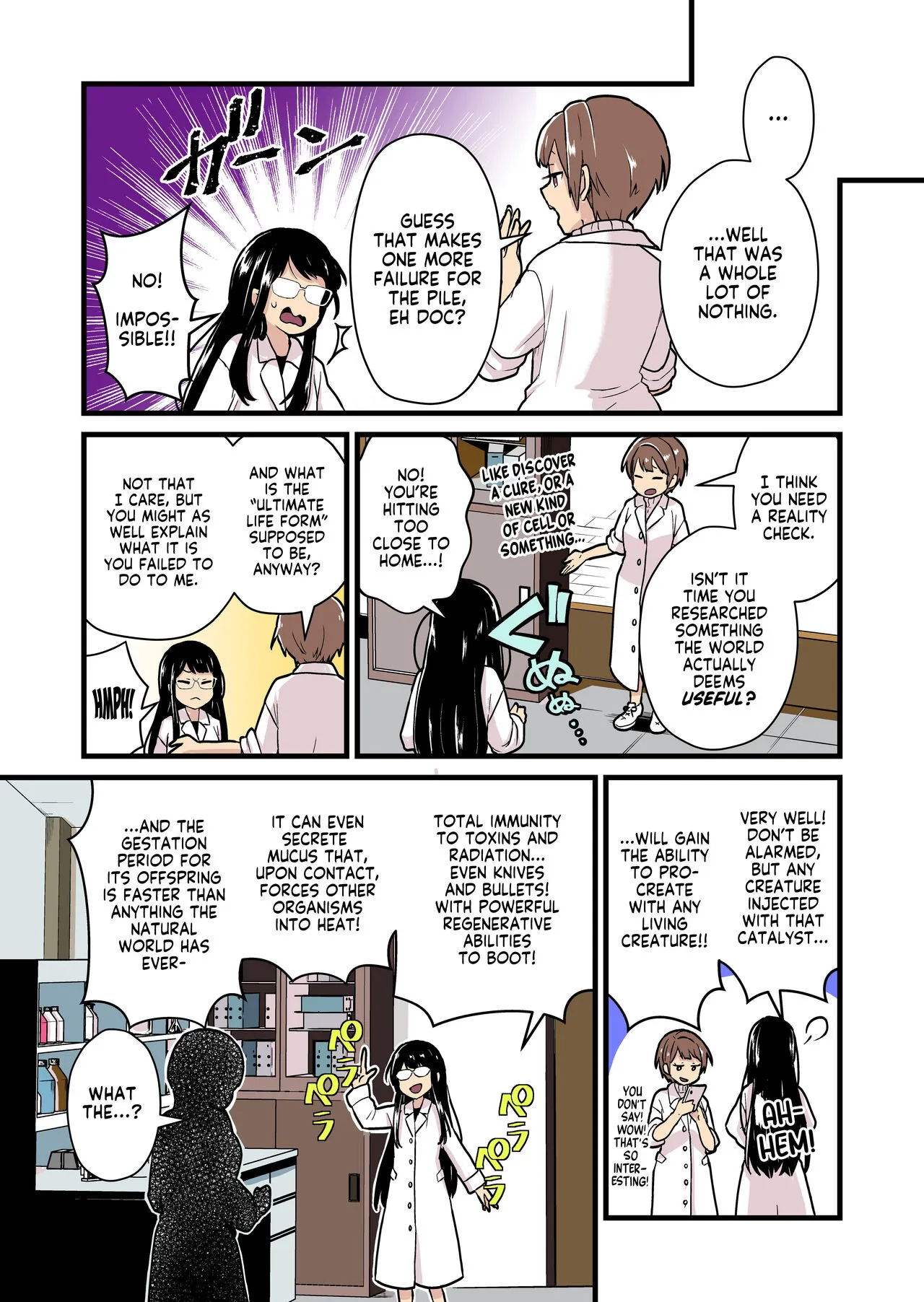 Kankaku Shadan Jikken Shippai | Failed Sensory Deprivation Experiment | Page 4