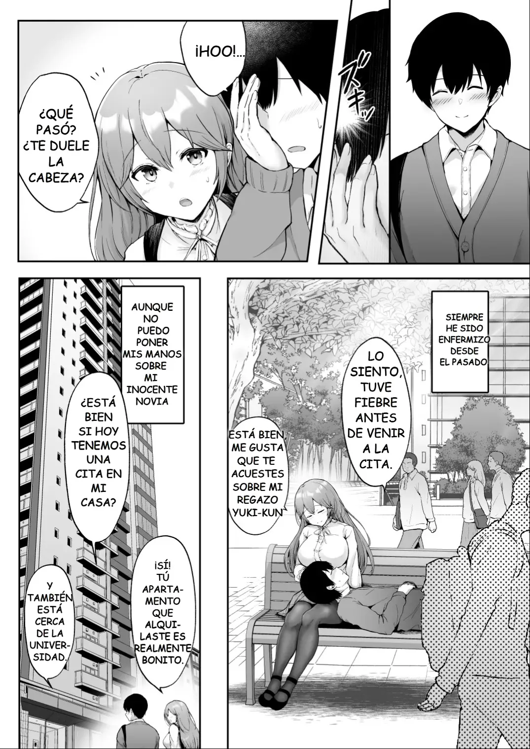 Soshite Kyou mo Moteasobareru | Page 5