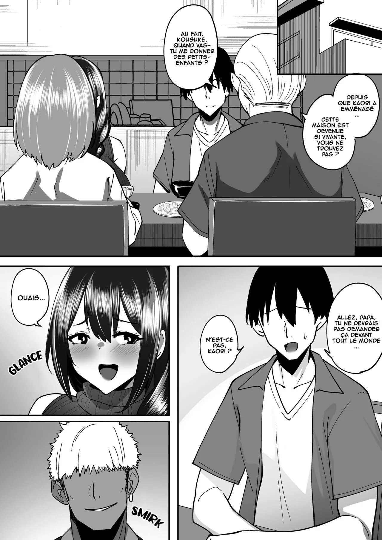 Aniyome Ochiru ~Yarichin Gitei ni Shikomareru Akogare no Osananajimi~ | Page 35