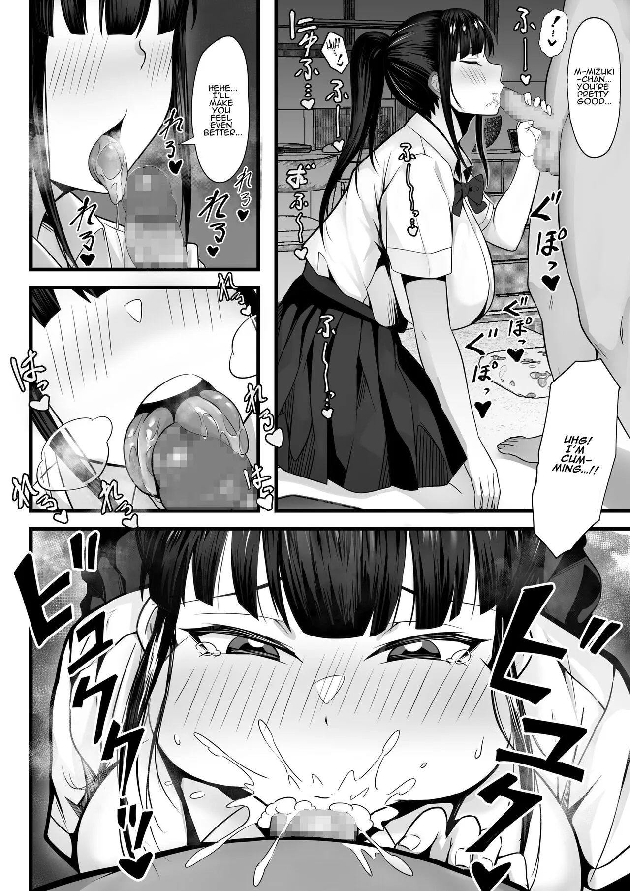 Ore no Joukyou Seiseikatsu Souchuuhen  | My Sex Life in the Capital City Compilation | Page 39