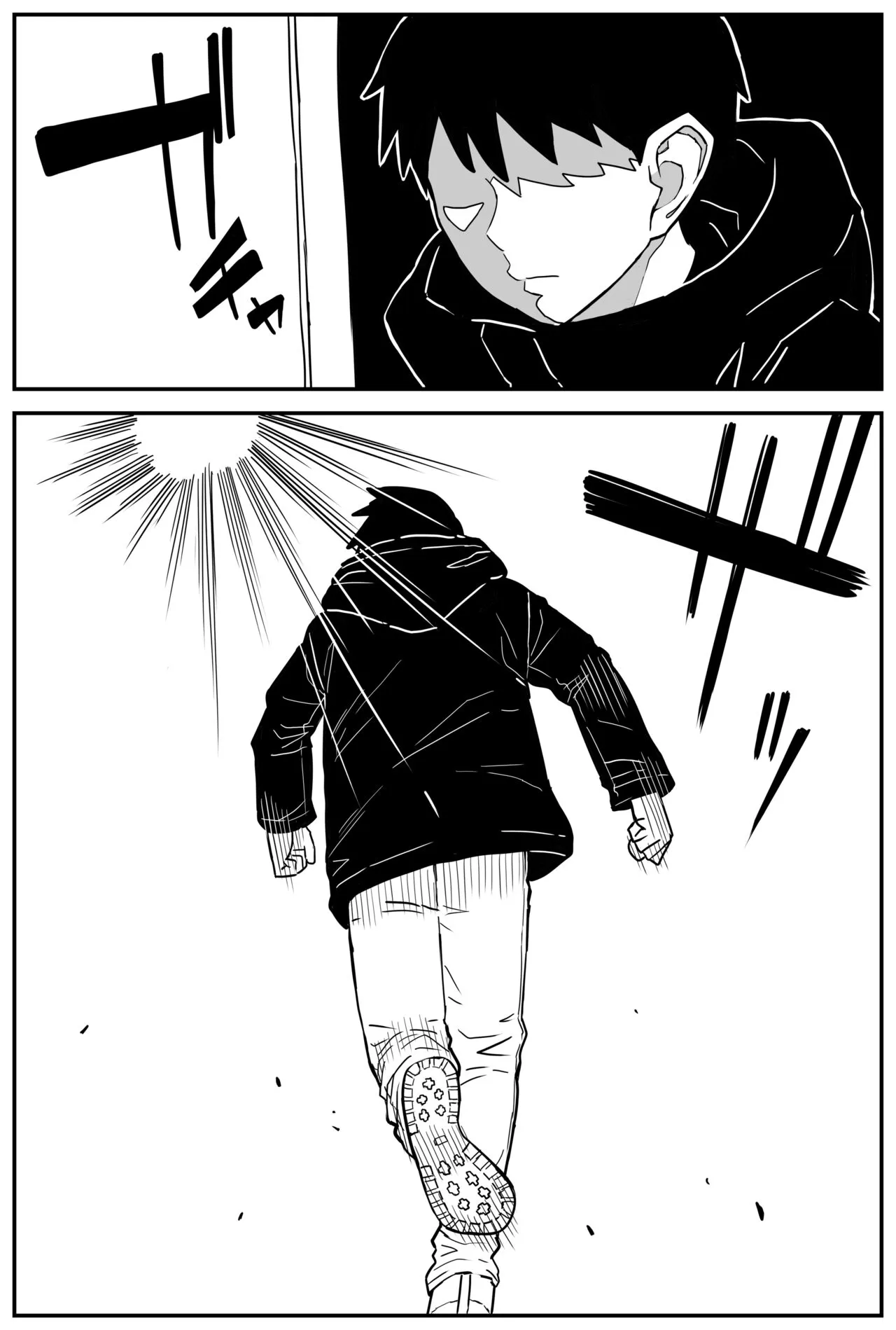 Gal JK Ero Manga Ch.1-27 | Page 254