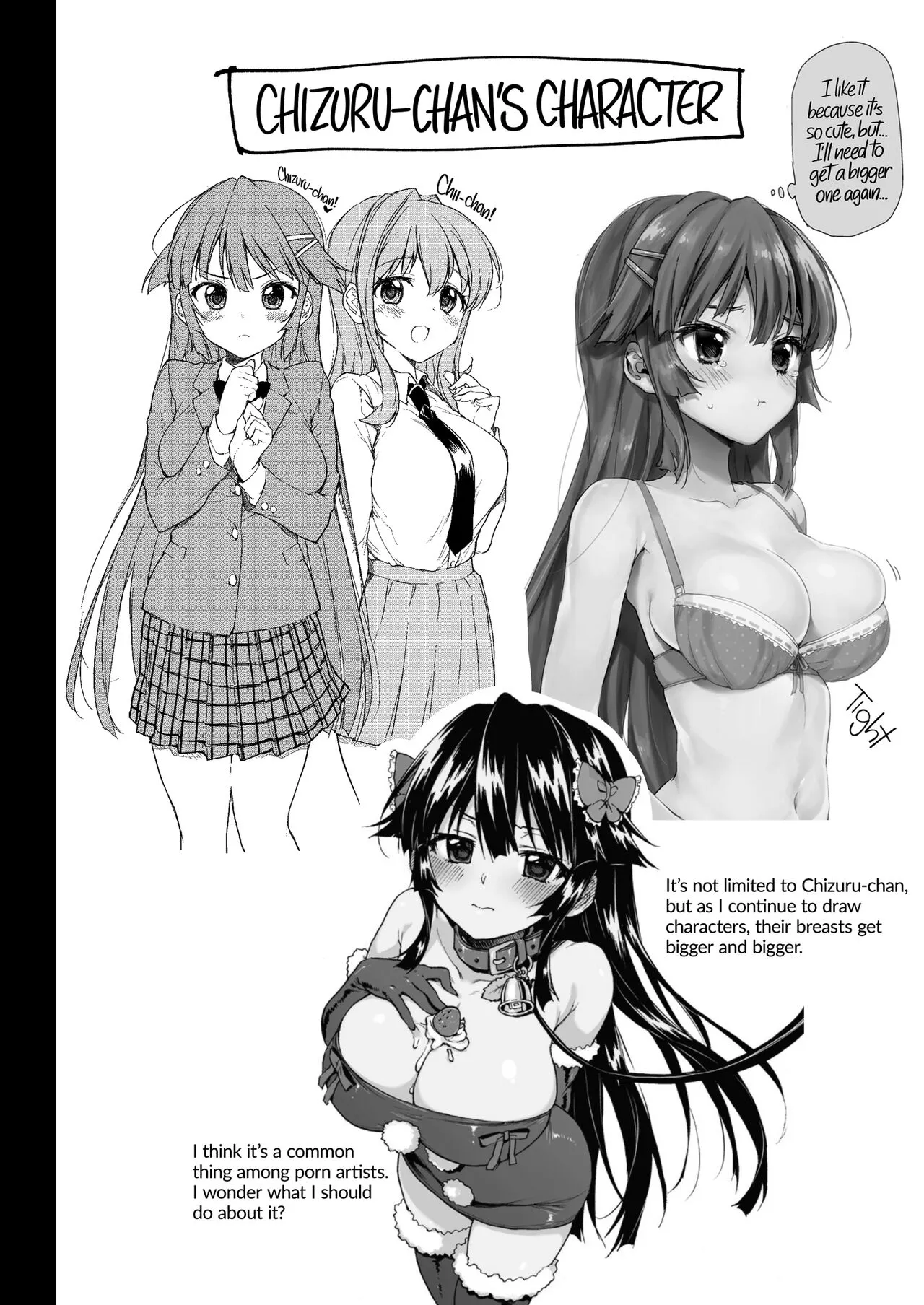 Chizuru-chan Kaihatsu Nikki Swapping Battle Hen | Chizuru-chan Development Diary Extra  {2d-market.com} | Page 4