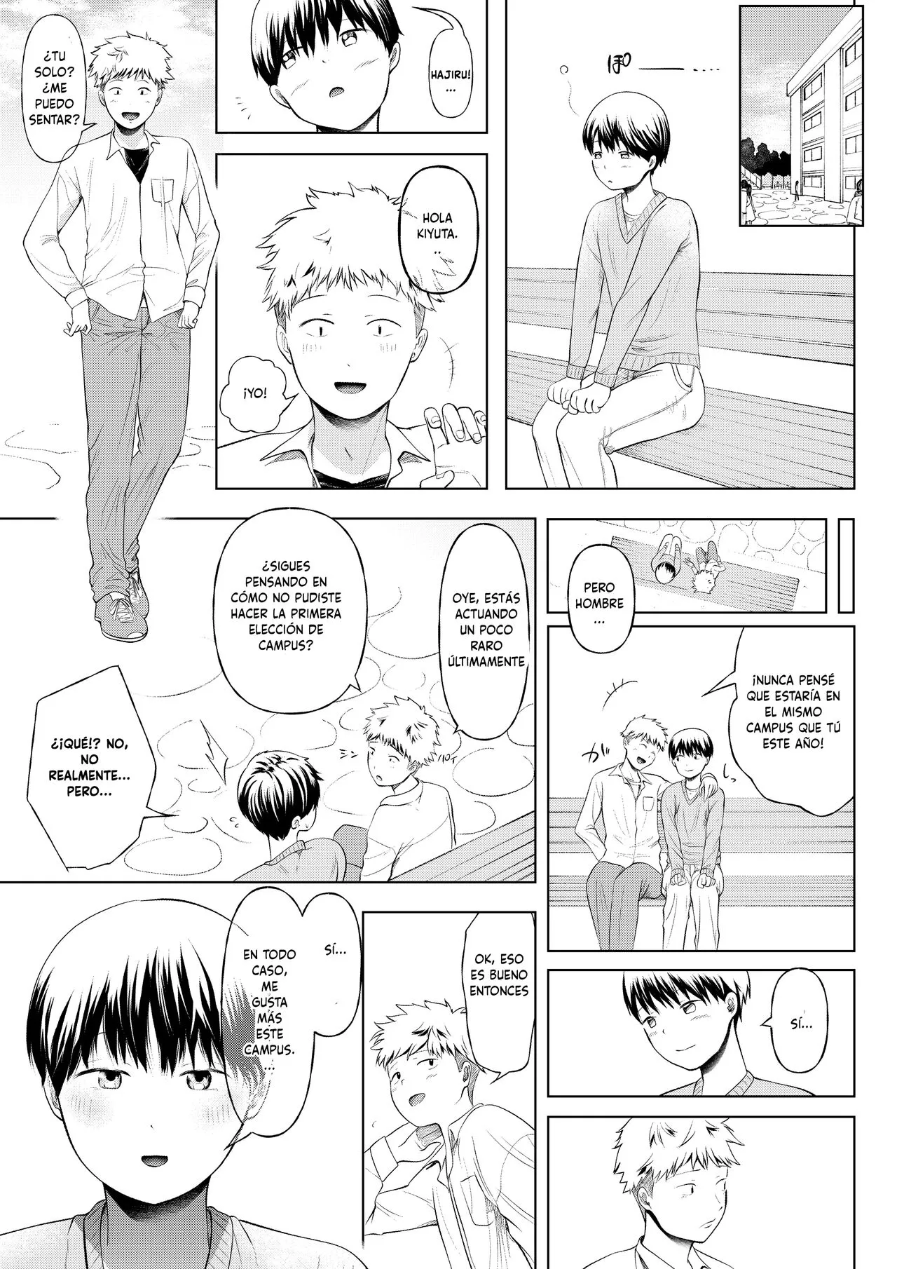 Maso Ochi Geshuku e Youkoso ~Bijin Taika Shimai no Wana ni Karametorareta Seinen~ | Page 19