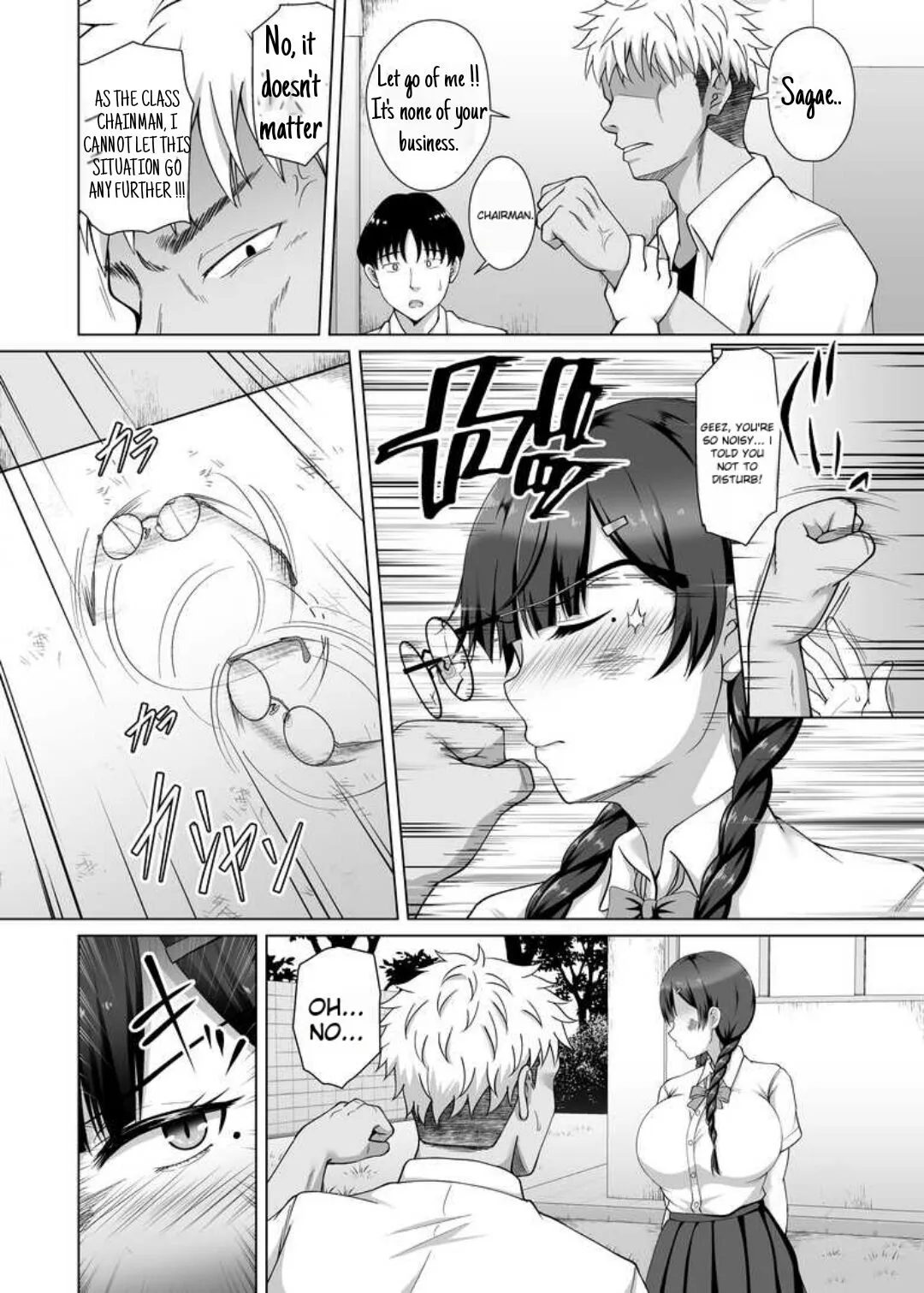 Why she took off her glasses ~The Unrequited Love of the Class President with Huge Tits who allowed herself to be Manipulated by her Boyfriend~ | Page 6