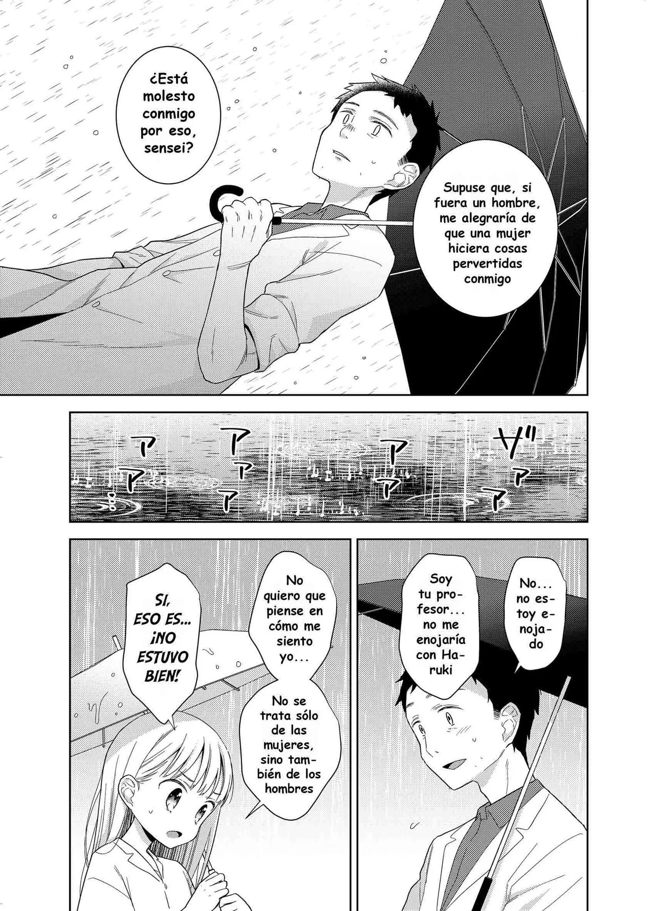 TS Shoujo Haruki-kun 5 | Page 55