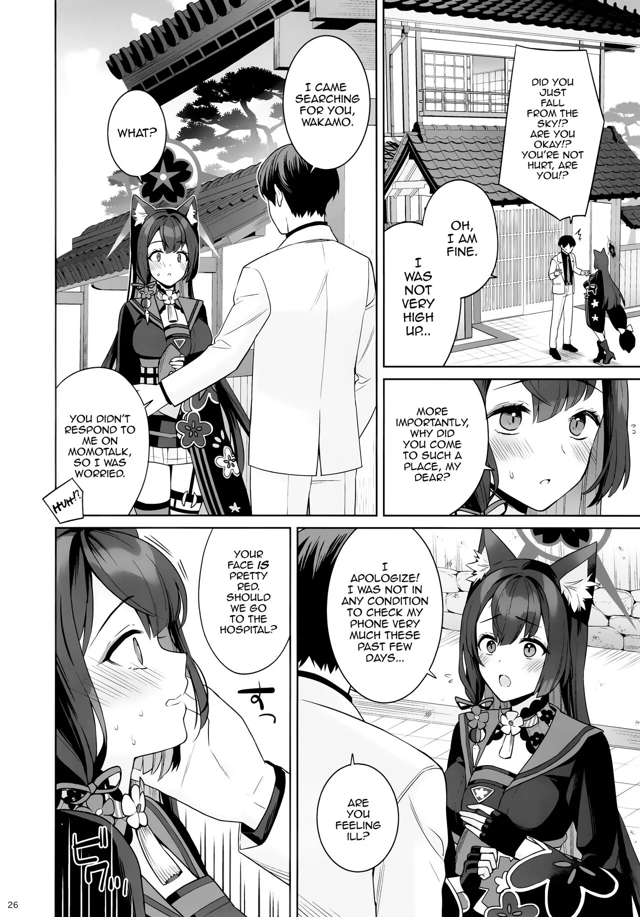 Junjou Renjou Hatsujou Kitsune | Pure♥Lovestruck♥Fox in Heat | Page 24