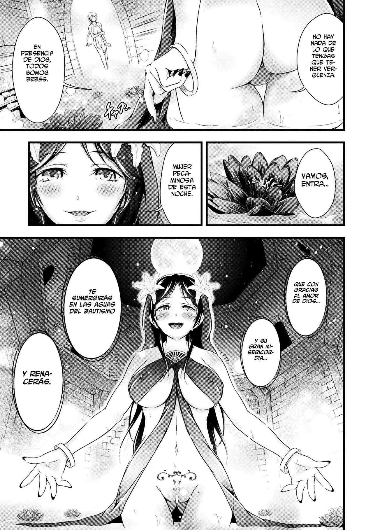 Uruwashi no Seibo | La hermosa madre sexual | Page 7