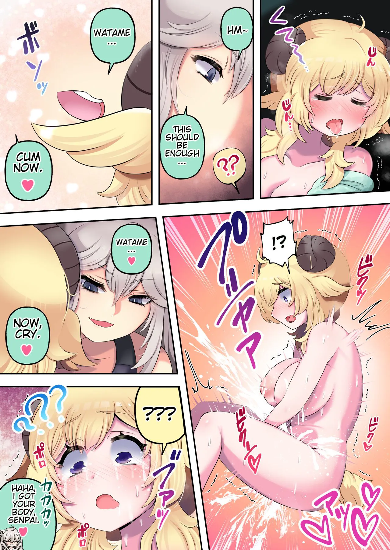 Futashishi x Wata ~Lion no Aijou Hyougen Hen~ | Futashishi x Wata ~Lalion's Expression of Love~ | Page 22