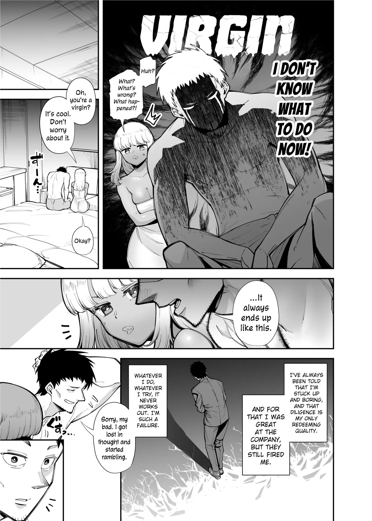 Oji-san o Yoshi Yoshi Shite Kureru Kuro Gal | A Black Gal Who Takes Care of an Older Man | Page 5