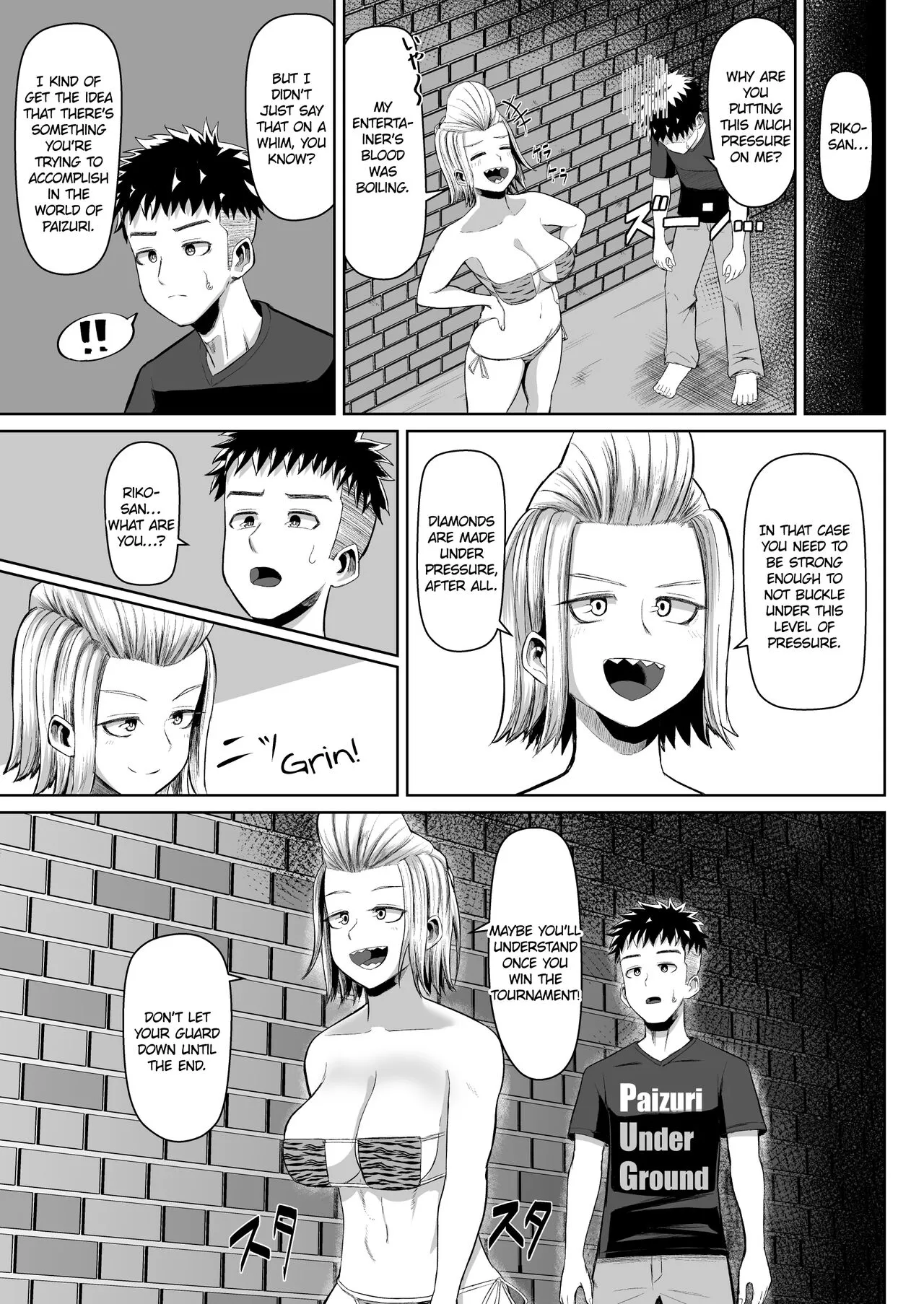 Hot-Blooded Paizuri Club!! 4 | Page 2