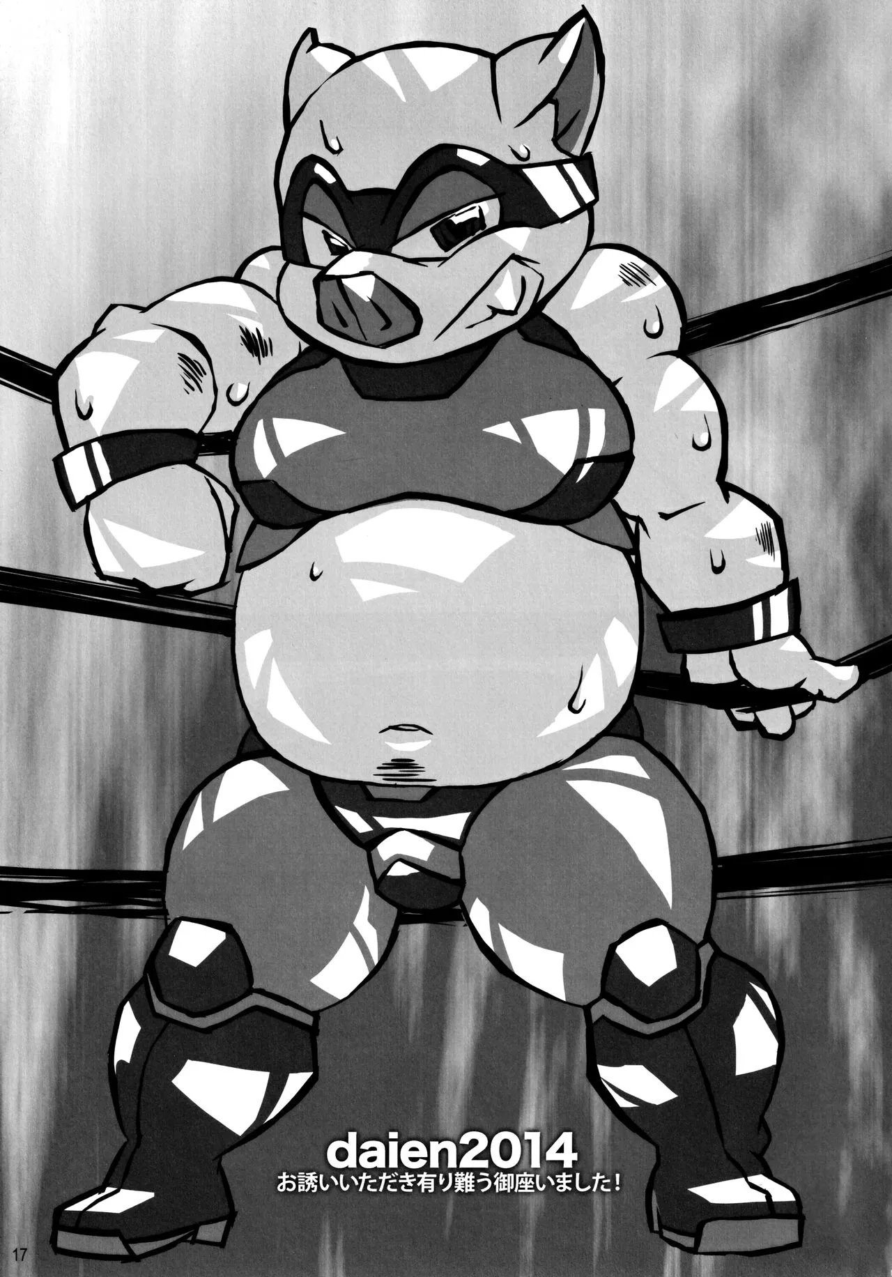 BFW Beast Fighter Wrestling | Page 18