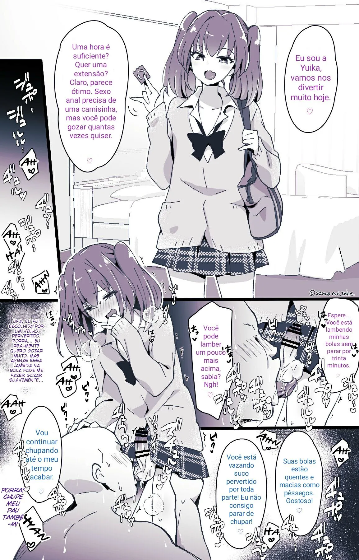 Otokonoko BOX | Page 9