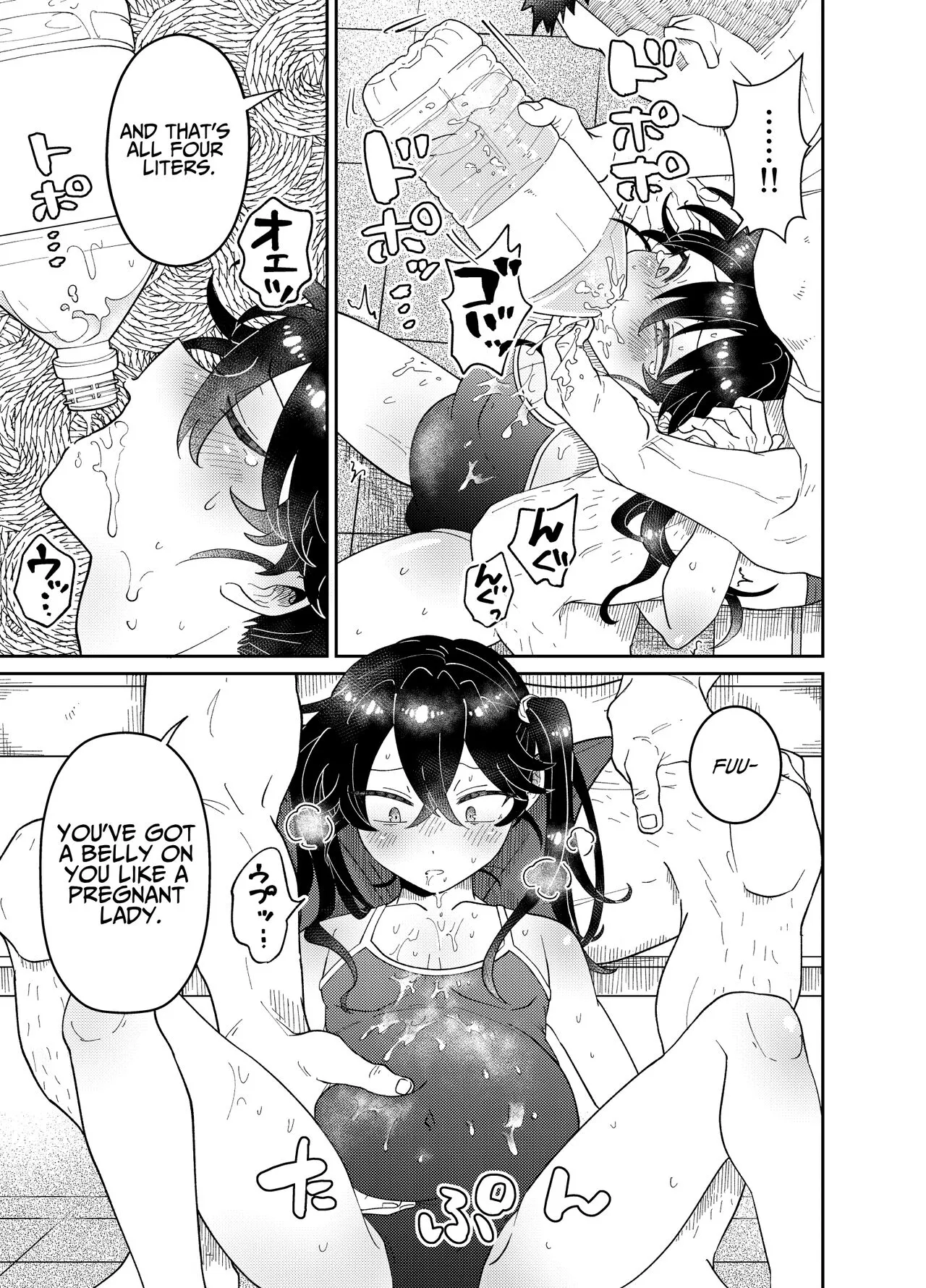 Namaiki Oshiego ni Sukumizu Kisete Kobetsusei Shidou! | Cocky Male Student gets Personal Sex Education Guidance in a School Swimsuit! | Page 29