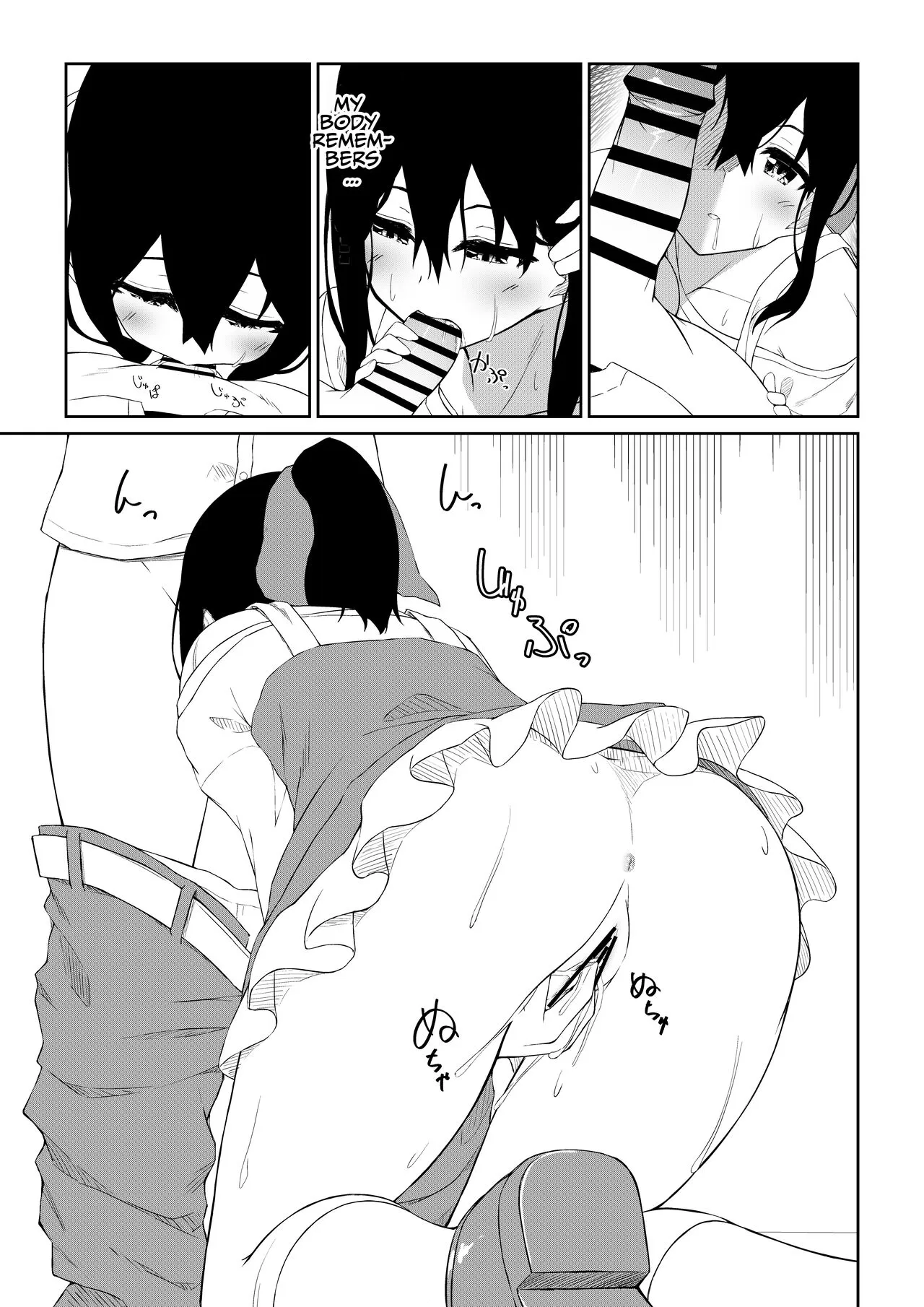 JK Saimin Ayase wa Ore no Seidorei | JK Ayase Is My Sex Slave | Page 16