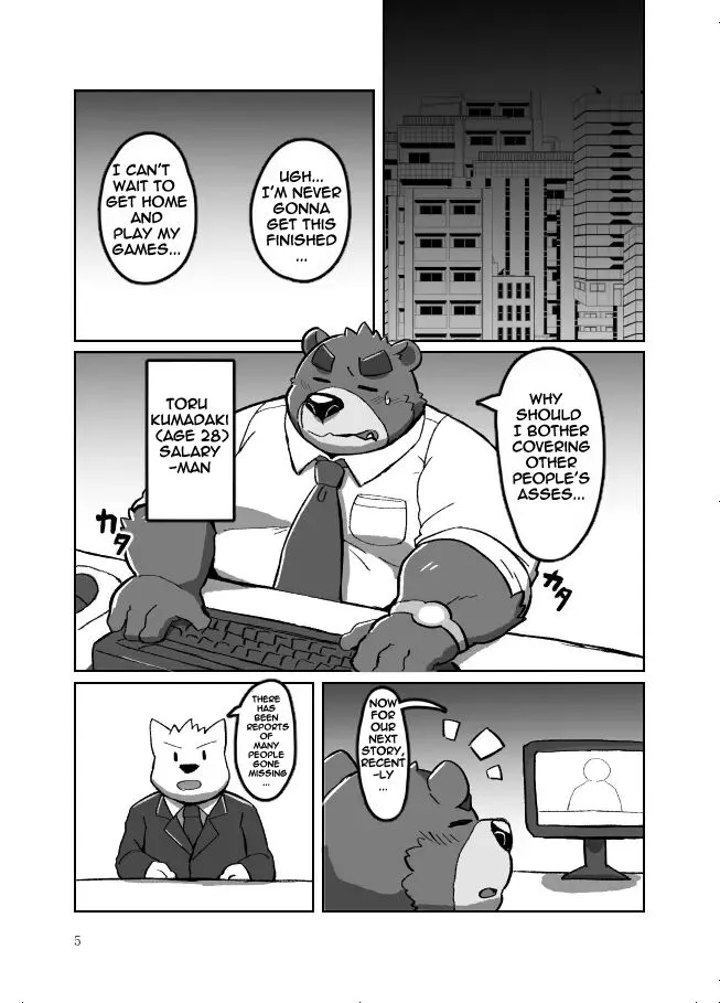 Roshutsu Hentai Dosukebear| Exhibitionist Pervert Dosukebear | Page 4