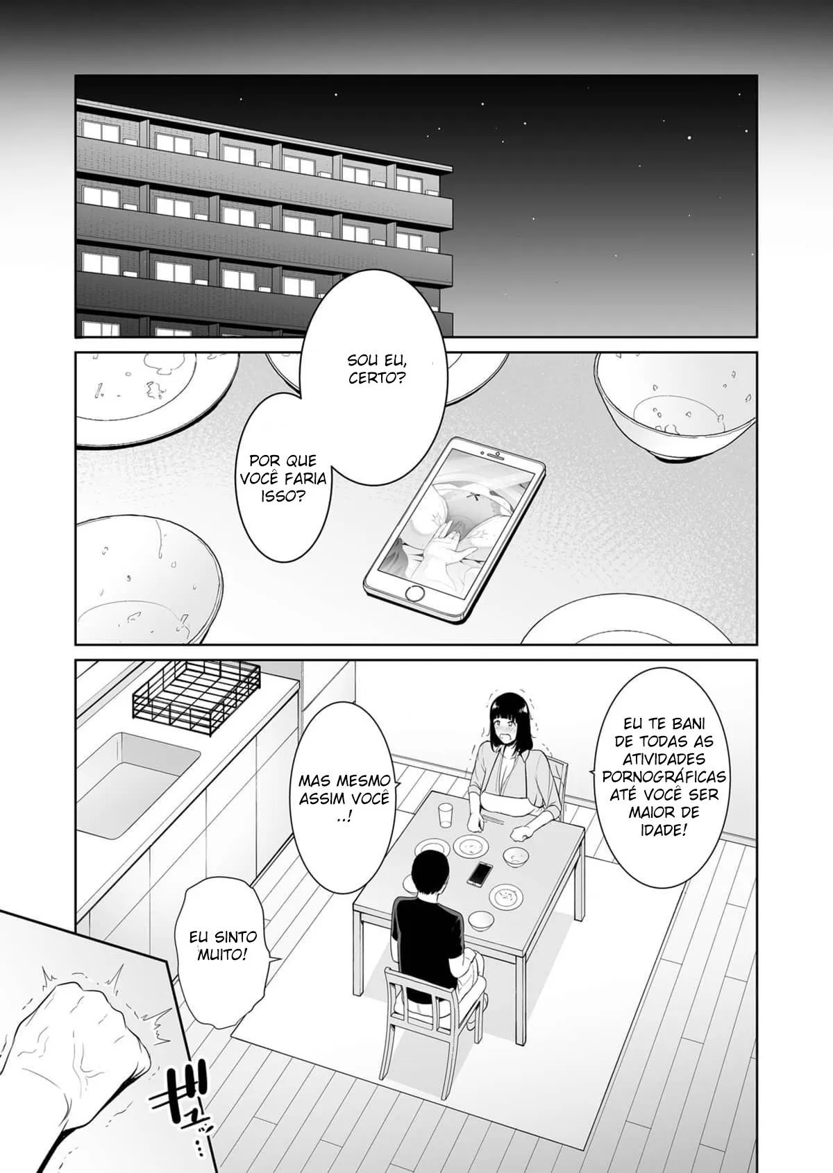 Musuko ni Matagaru Hi ~Haha to Musuko no Hamedori Kiroku~ | Page 8