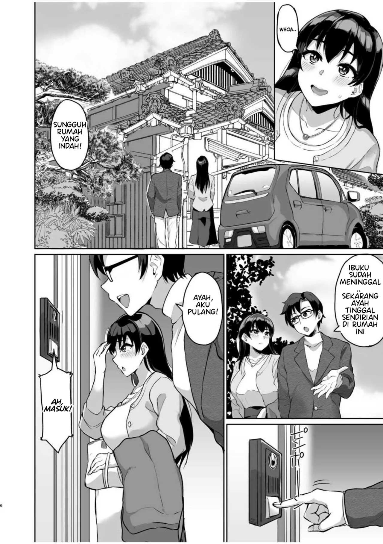 Moto Papakatsu Aite to no Himitsu no SEX~ Gifu Kara no Teishuku Shiken | Page 7