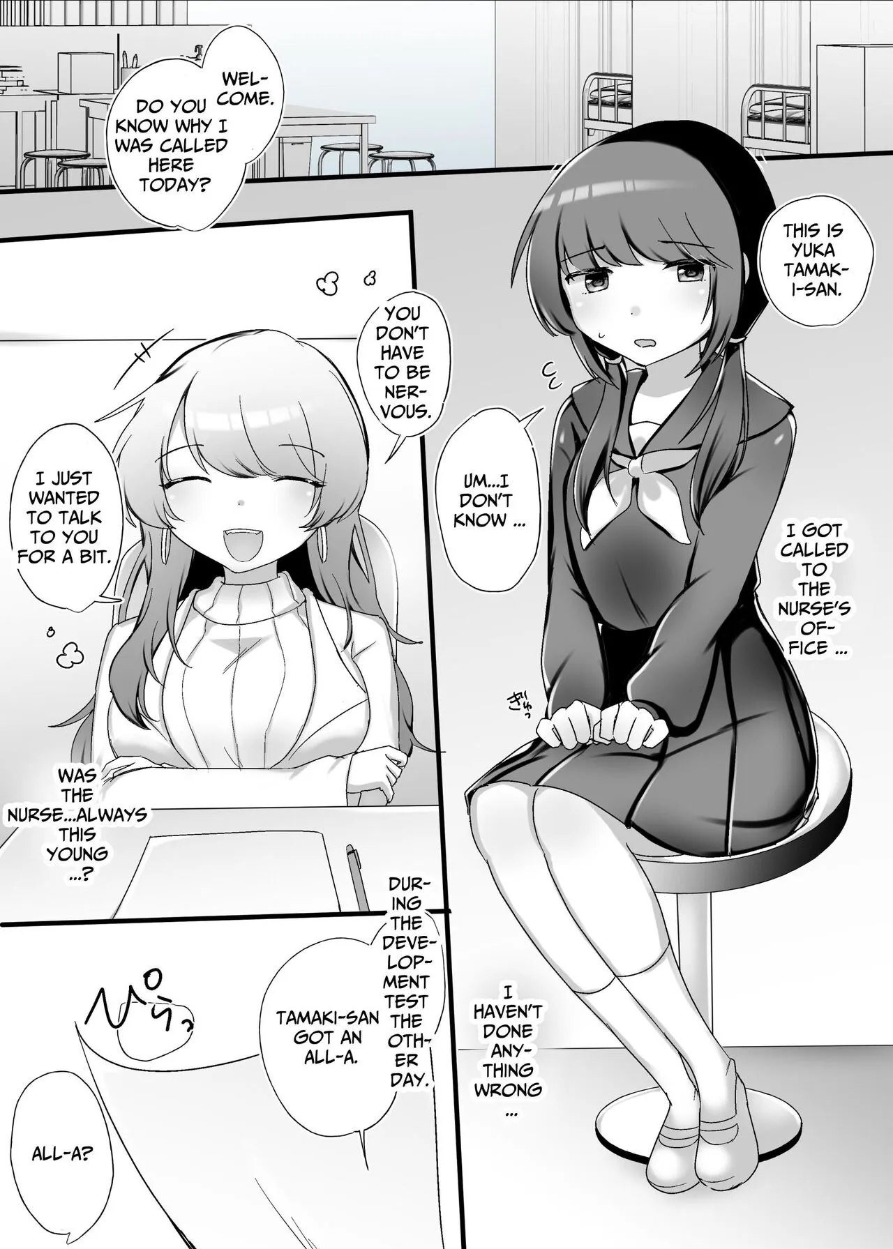 Jingai Onee-san ni Yoru Hatsujou Hatsuiku Les Massage | Page 2