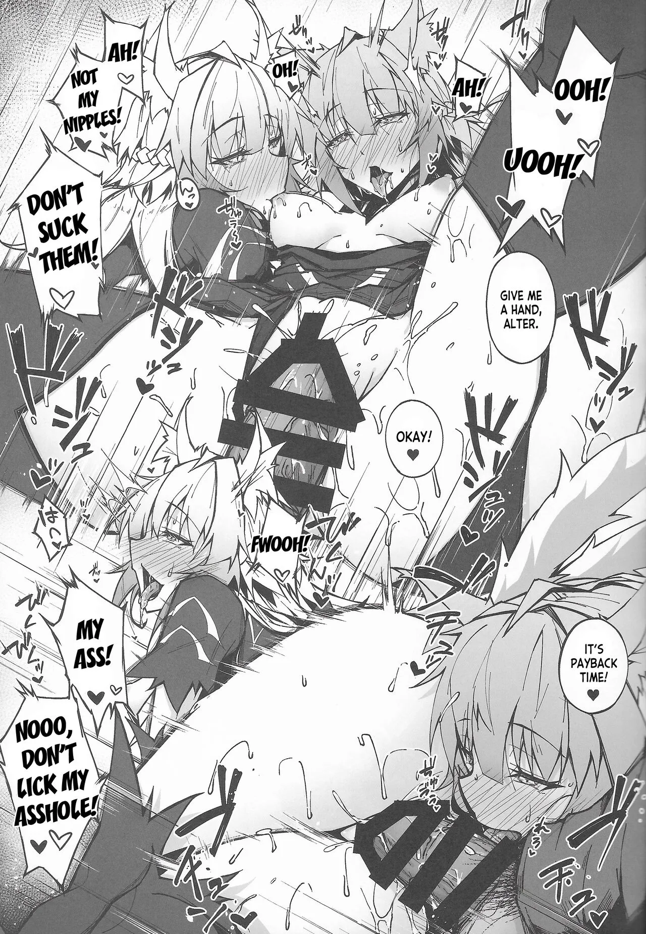 C100 Kaijou Gentei Omakebon Acolasia Catastrophe -Inda no Yabumi- | Page 29