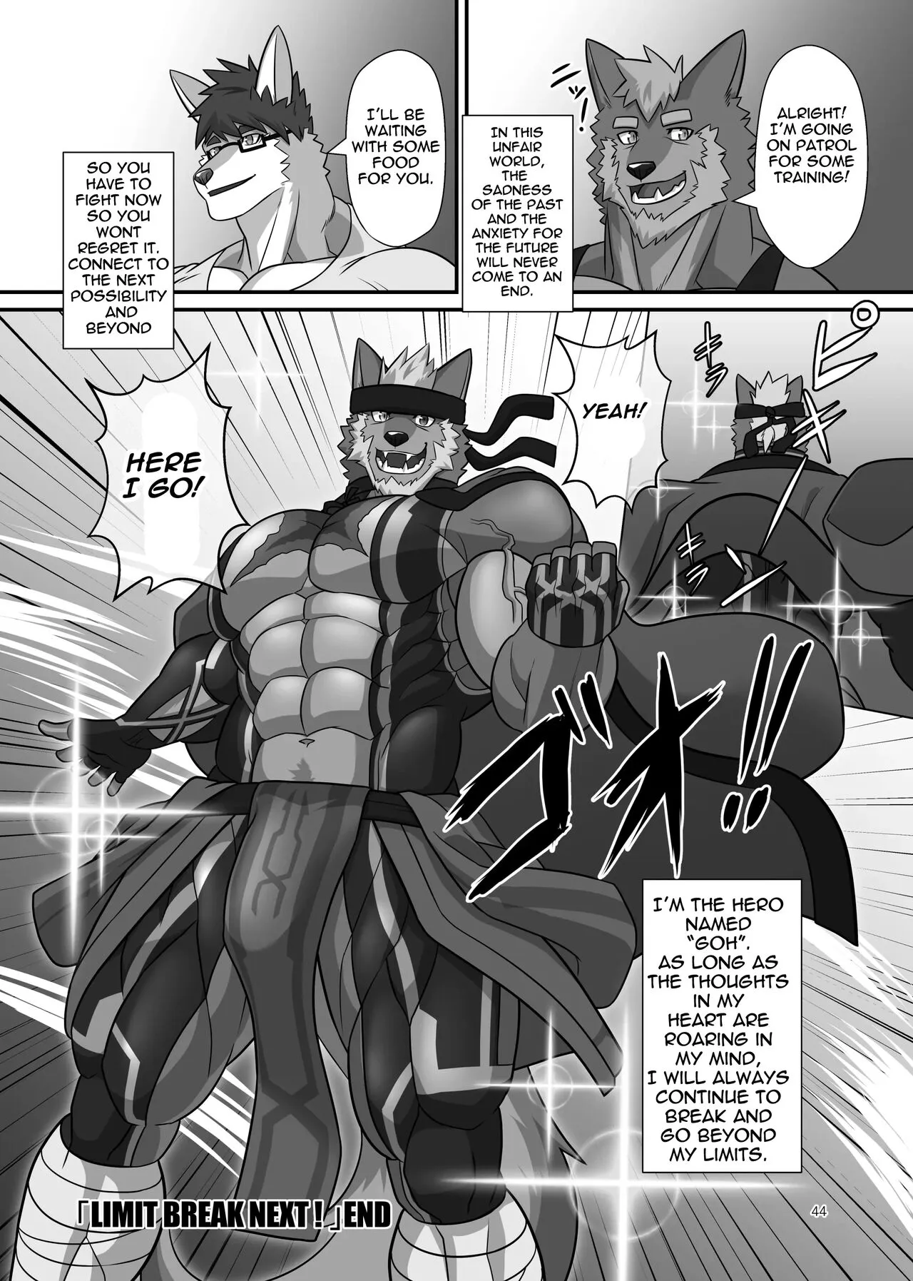 LIMIT BREAK NEXT! IV | Page 44