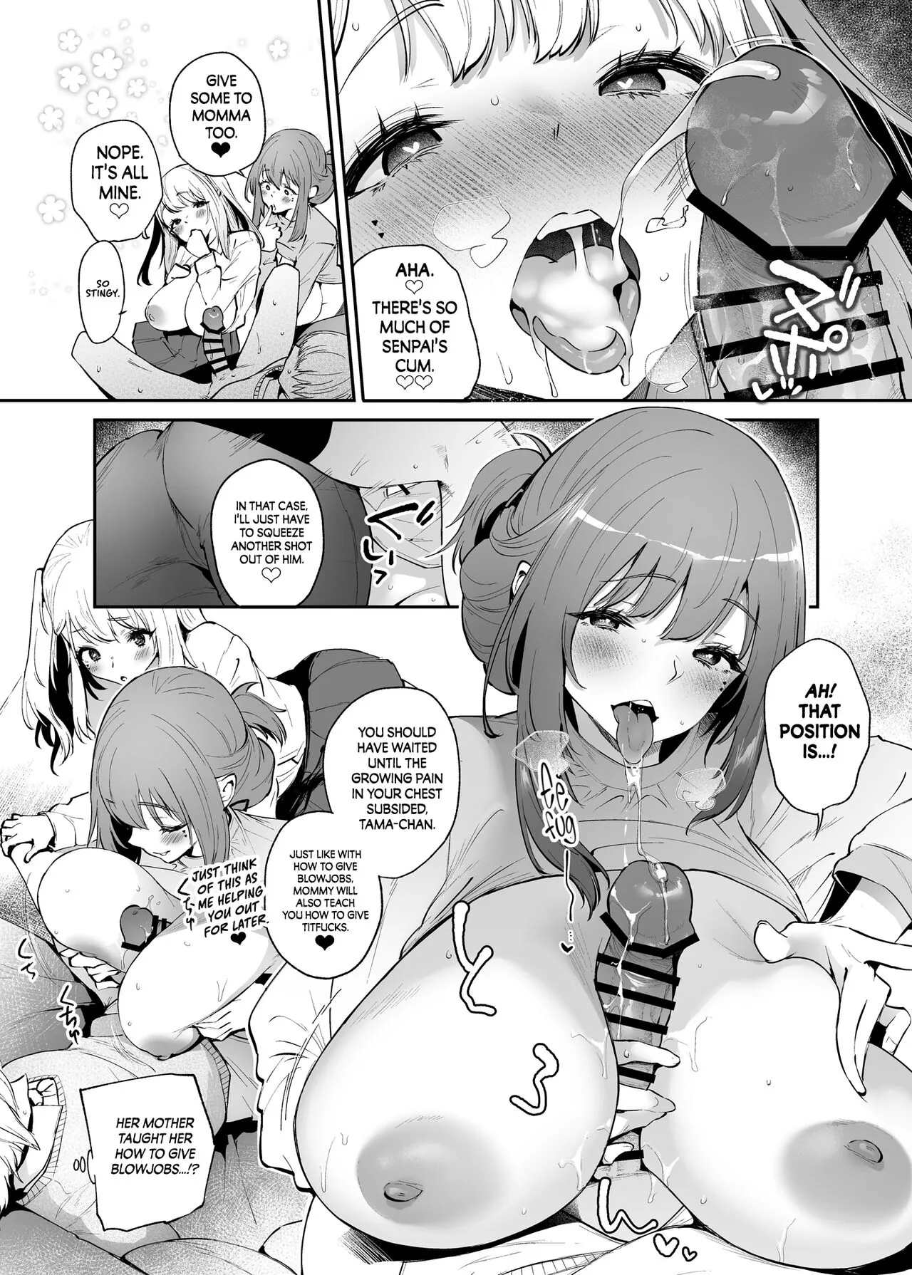 Boku to Kanojo to Kanojo no Haha to | Her, her Mom, and Me | Page 15