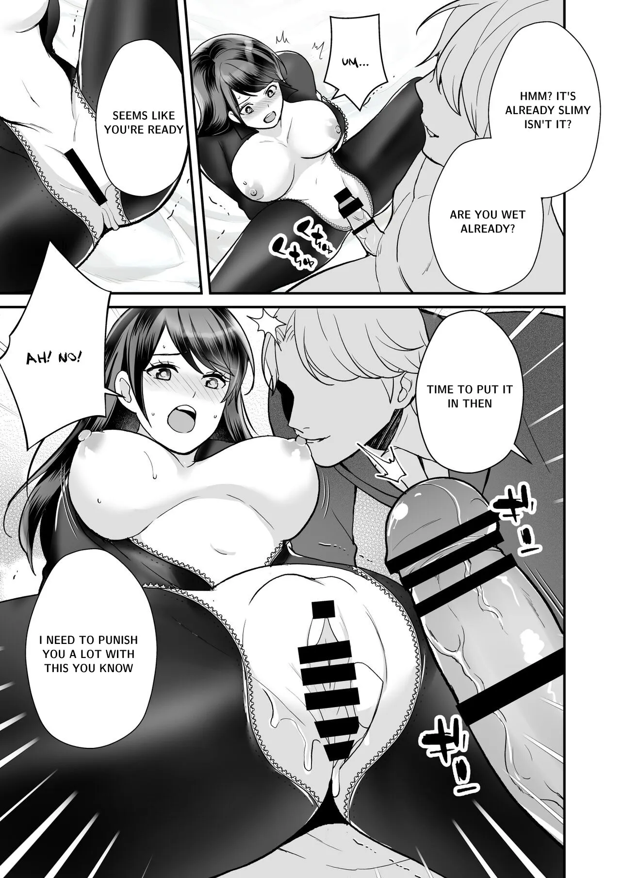 Kairaku Ochi ni Teikou suru Kedakaki Onna | A Noble Woman Who Resists The Fall of Pleasure | Page 17