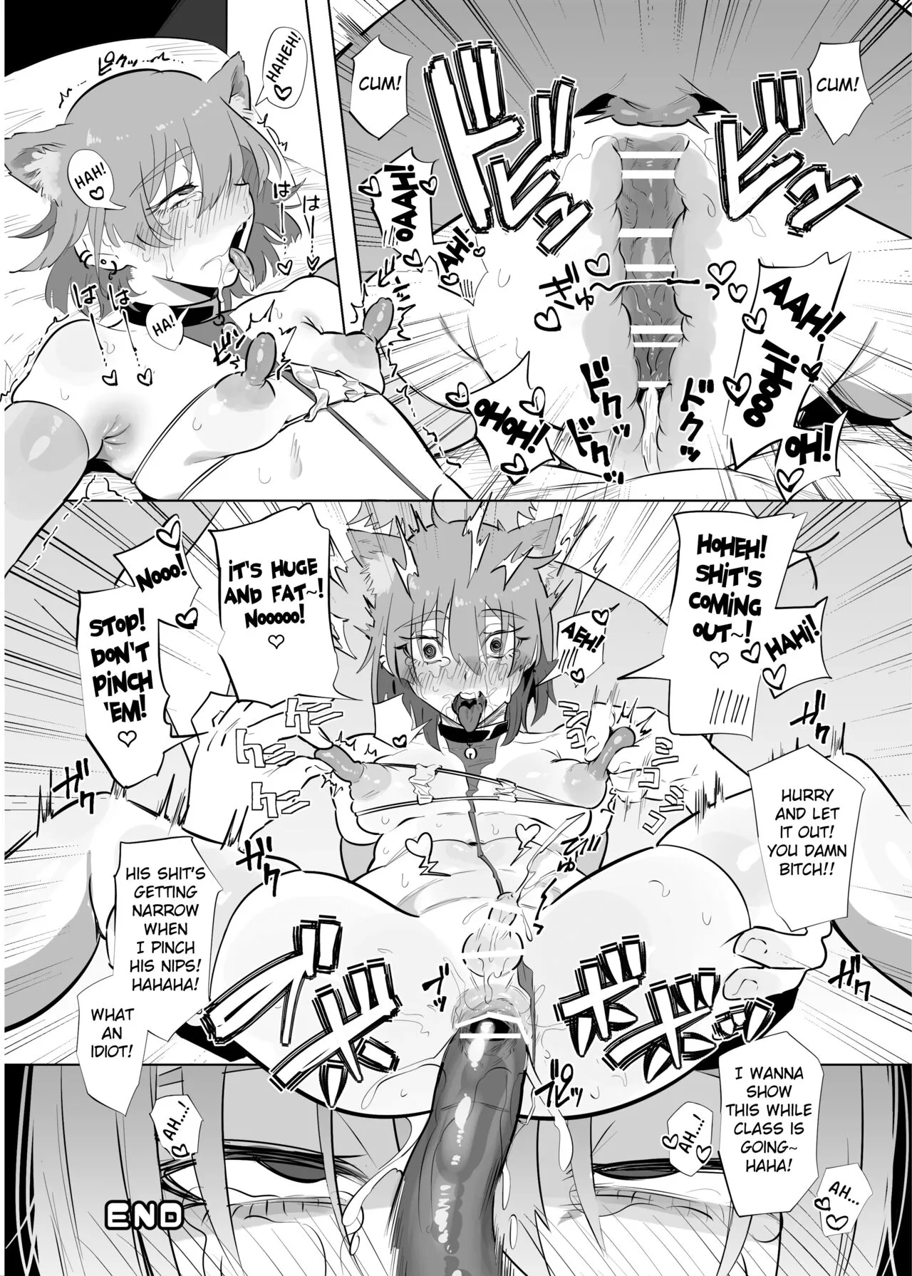 Shemale & Mesu Danshi Goudoushi C's HAVEN 3 Rod   {fated Circle] | Page 6