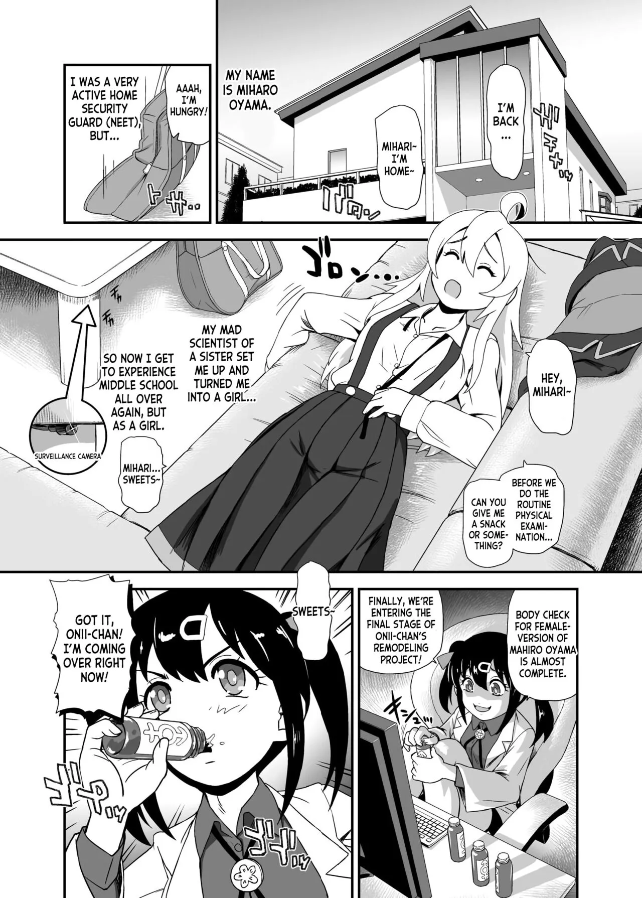 Onii-chan wa Owata w | Page 4