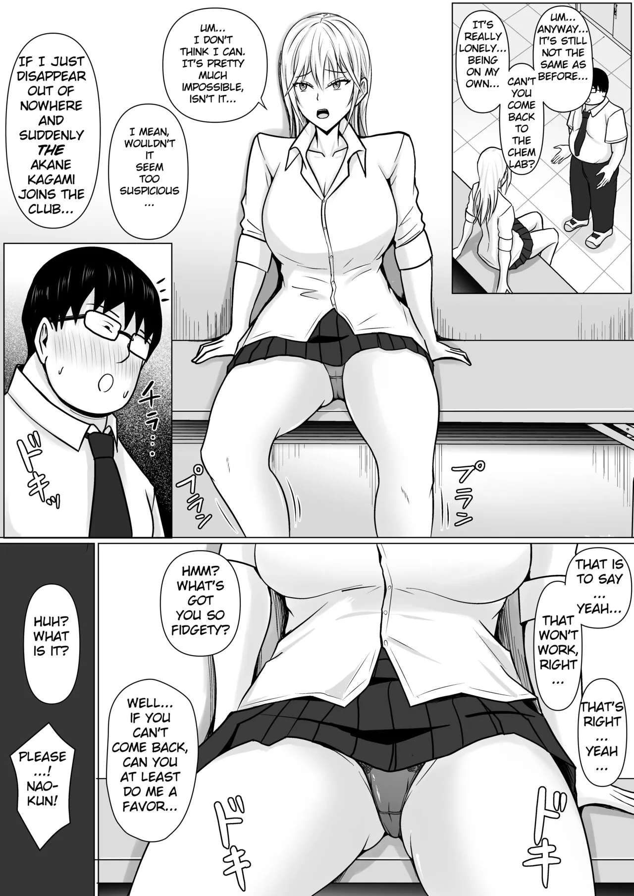 Class no Yankee Joshi ni Hyoui | I Possessed the Class Yankee Girl | Page 38