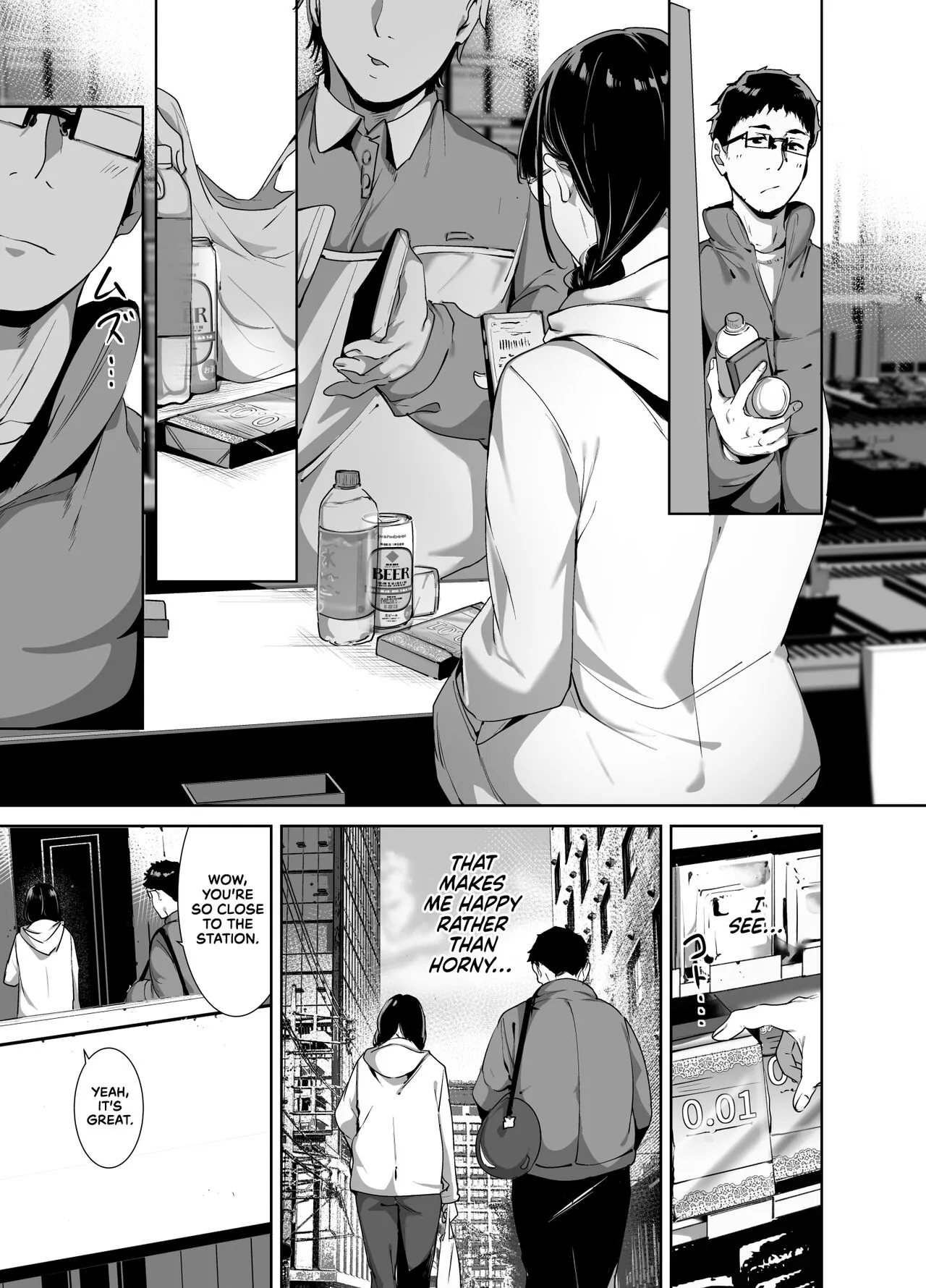 Otaku Tomodachi to no Sex wa Saikou ni Kimochi Ii 2 | Sex with Your Otaku Friend is Mindblowing 2 | Page 24