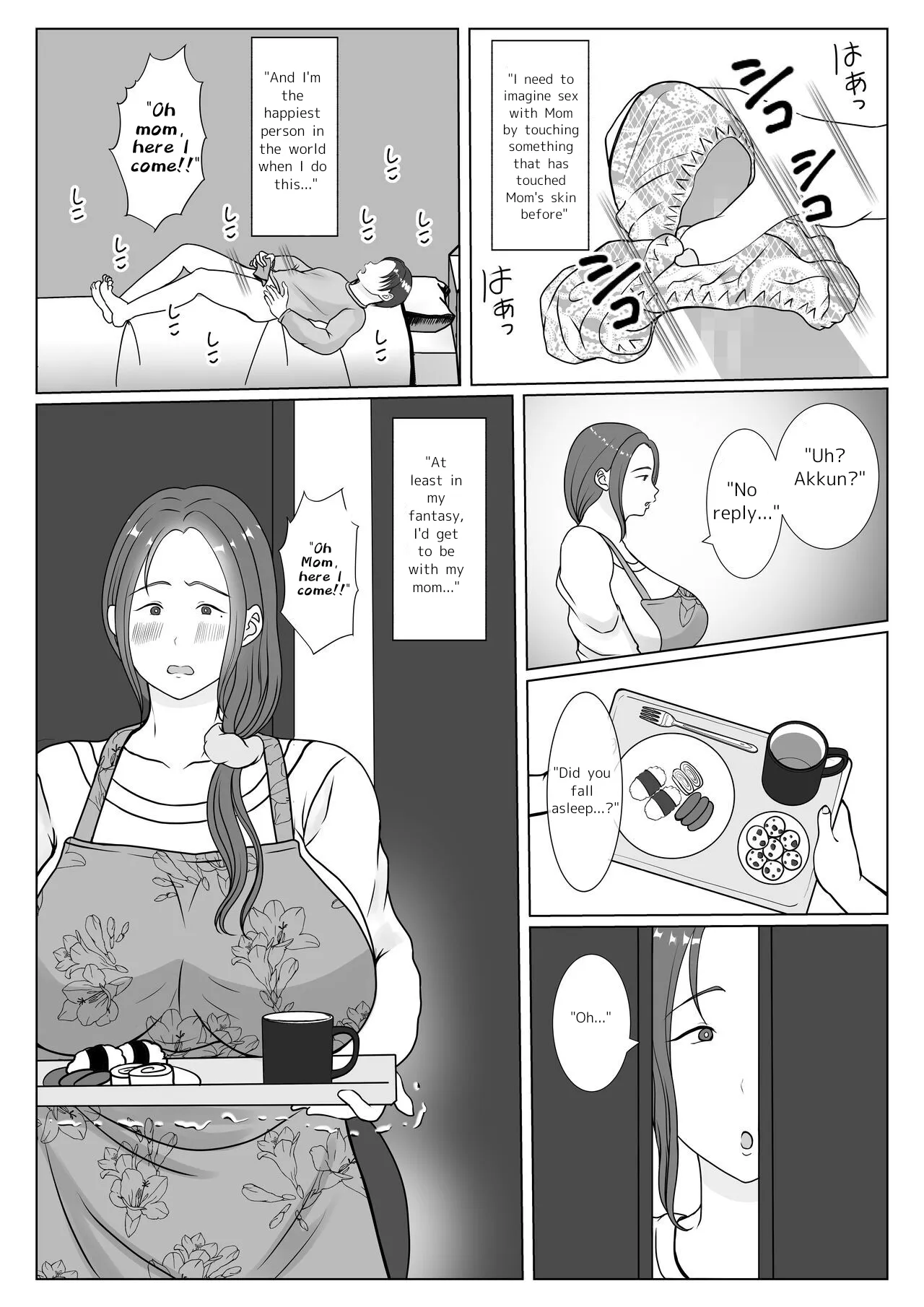 Boku wa Haha ni Gachikoi Shiteru 1 | I'm madly in love with my mom. 1 | Page 7