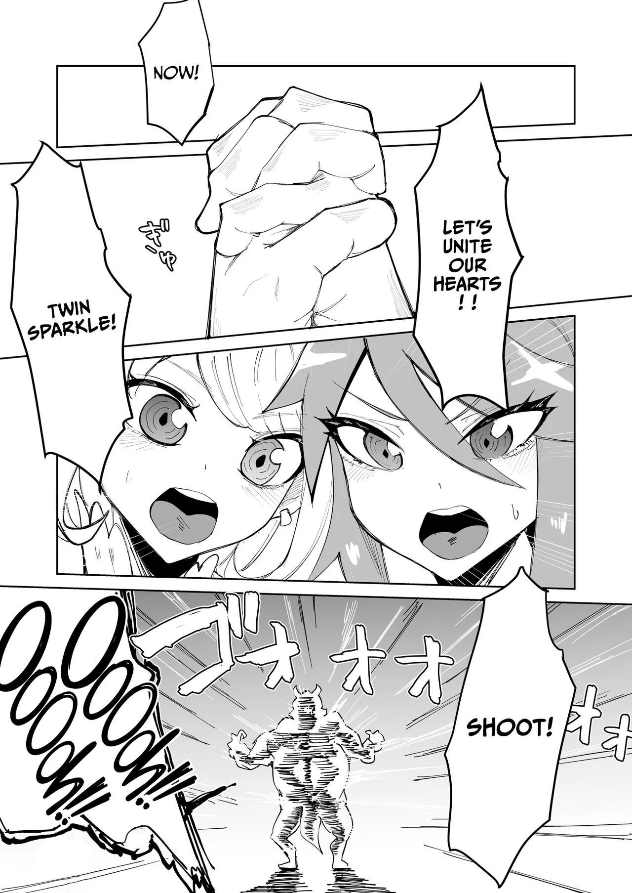 Saikyou Mazoku wa Kuso Zako Dame Maso Chinpo | The Strongest Demon Has a Pathetic Masochistic Cock | Page 2