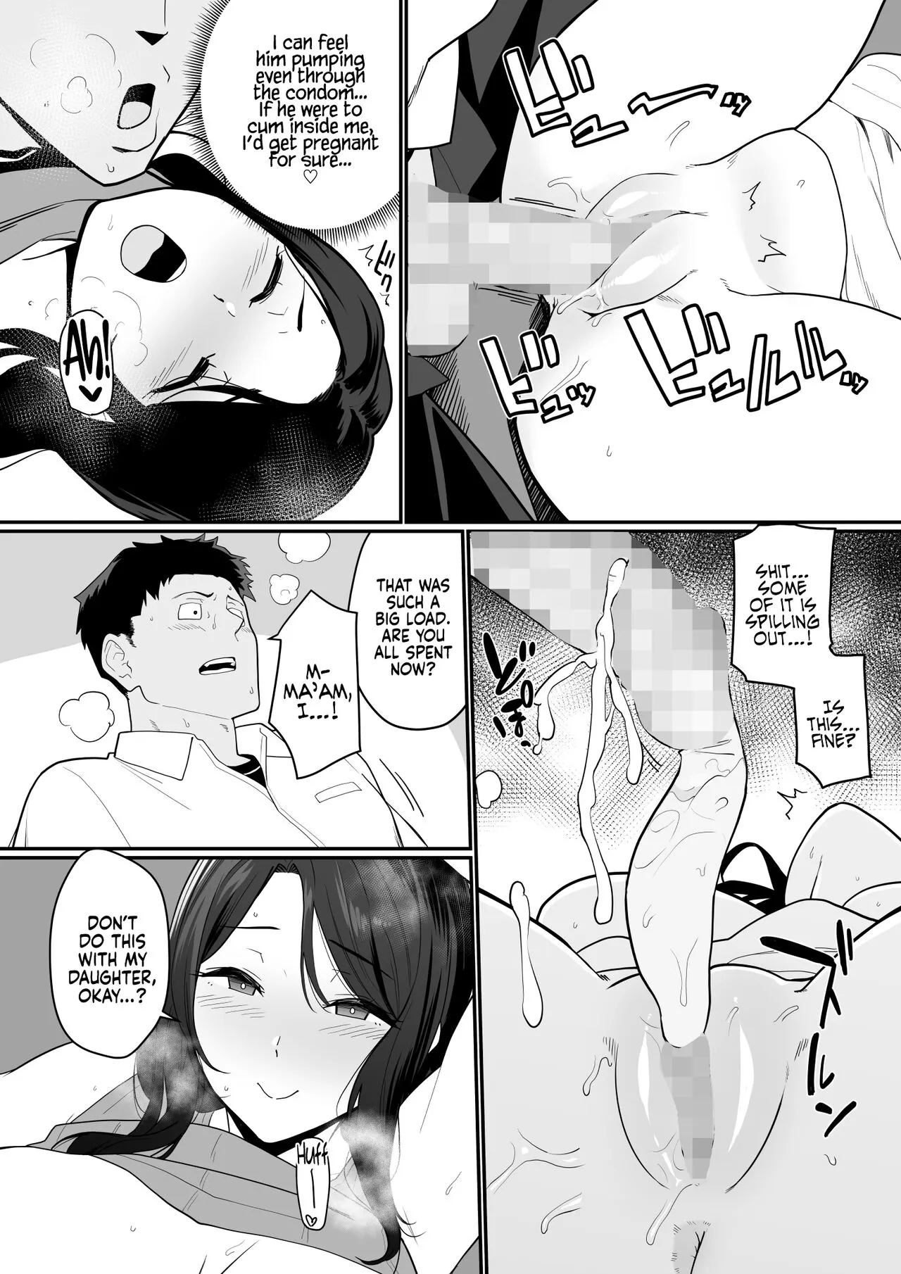 Kanojo no Mama ga H Sugite Gaman Dekinai | My Girlfriend’s Mom is so Sexy that I Can’t Hold Back | Page 16