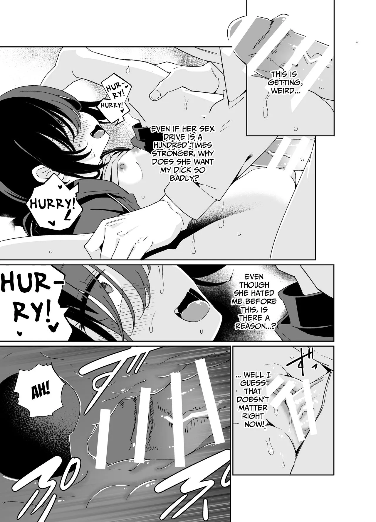 Namaiki Boyish Shoujo ni Hatsujou Appli o Tsukattara...... | When I Used A Lust Inducing App On A Cocky Boyish Girl... | Page 18