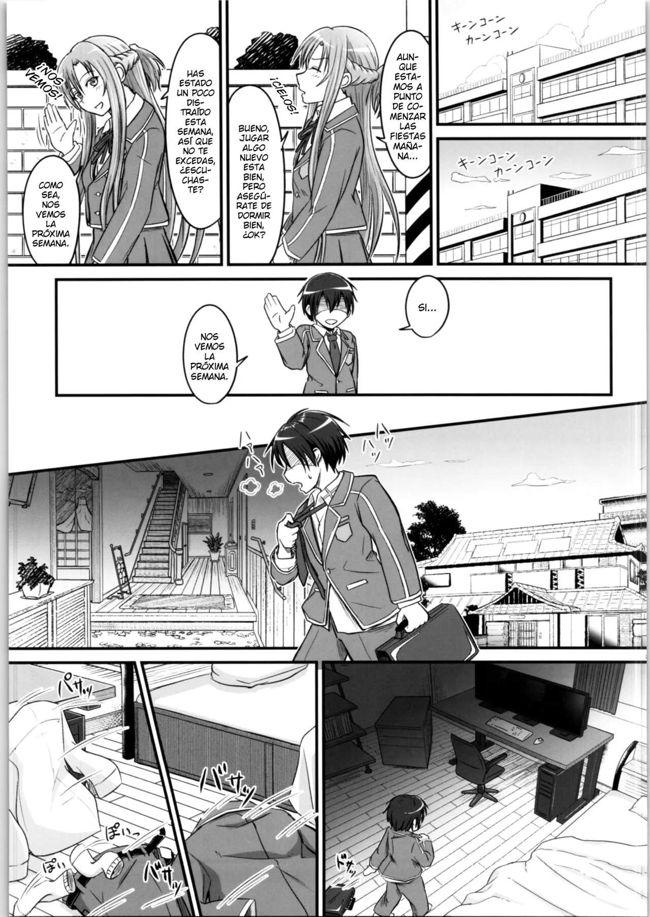 Kiriko Route Another #02 ~Shitagi Josou Jii Kyouyou Hen~ | Page 22