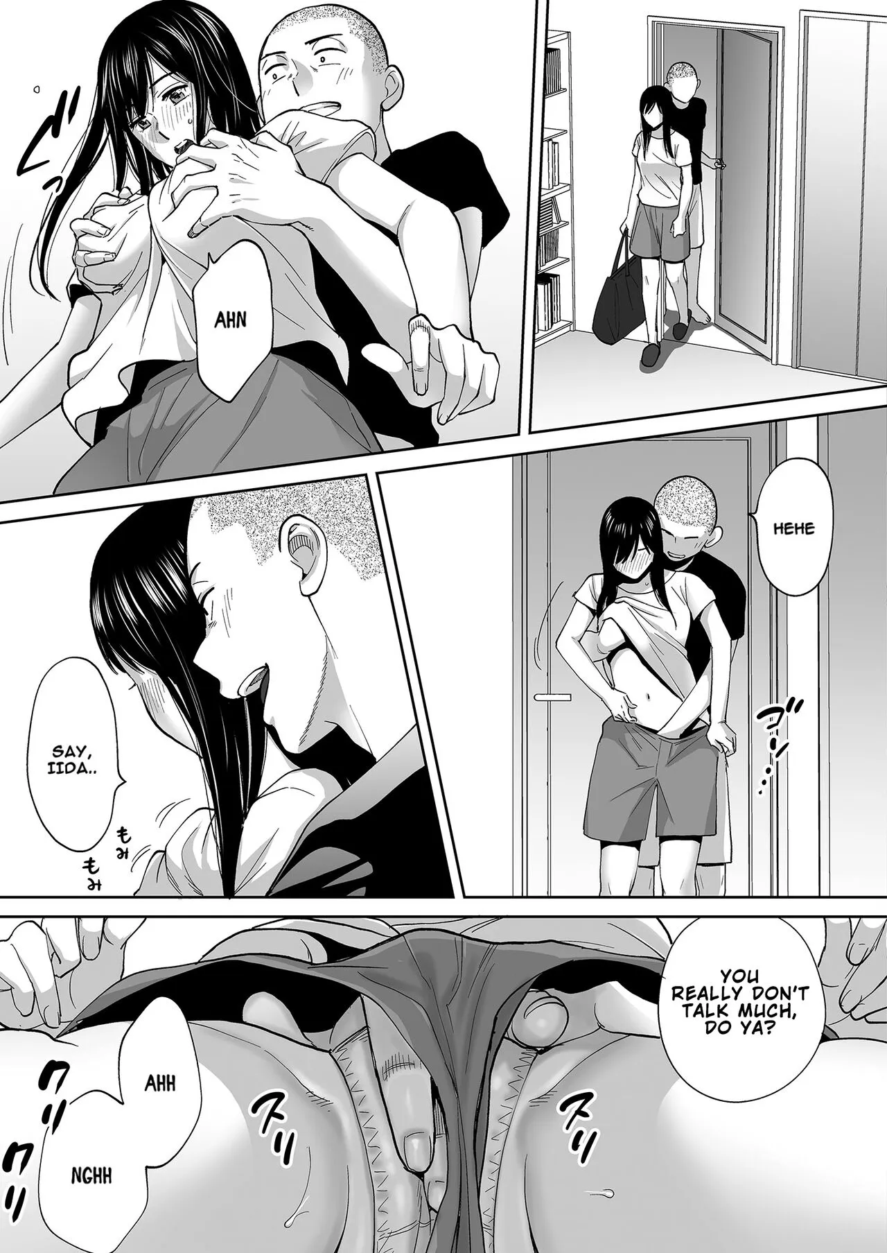 Karami Zakari Bangaihen ~Takashi to Iida~ | Entanglement Side Story ~Takashi and Iida~ | Page 16