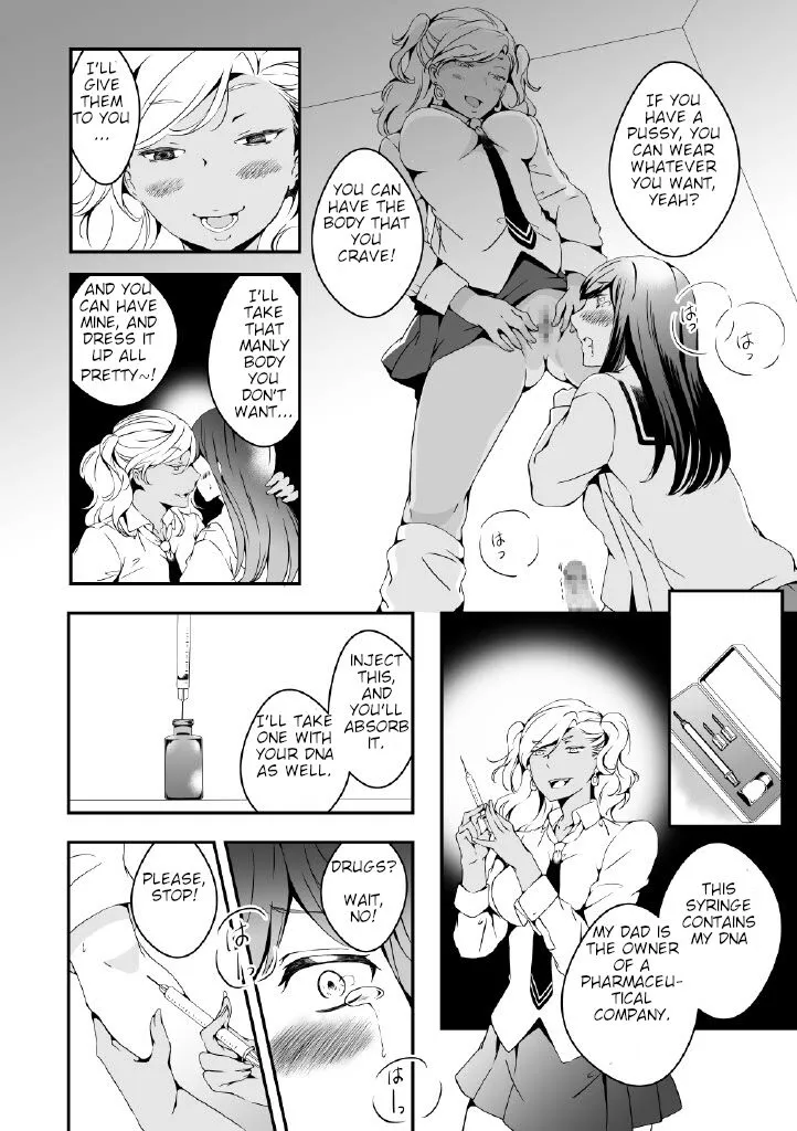 Onnanoko ni Naritai Ore to, Onna ni Akita Gal | Page 10