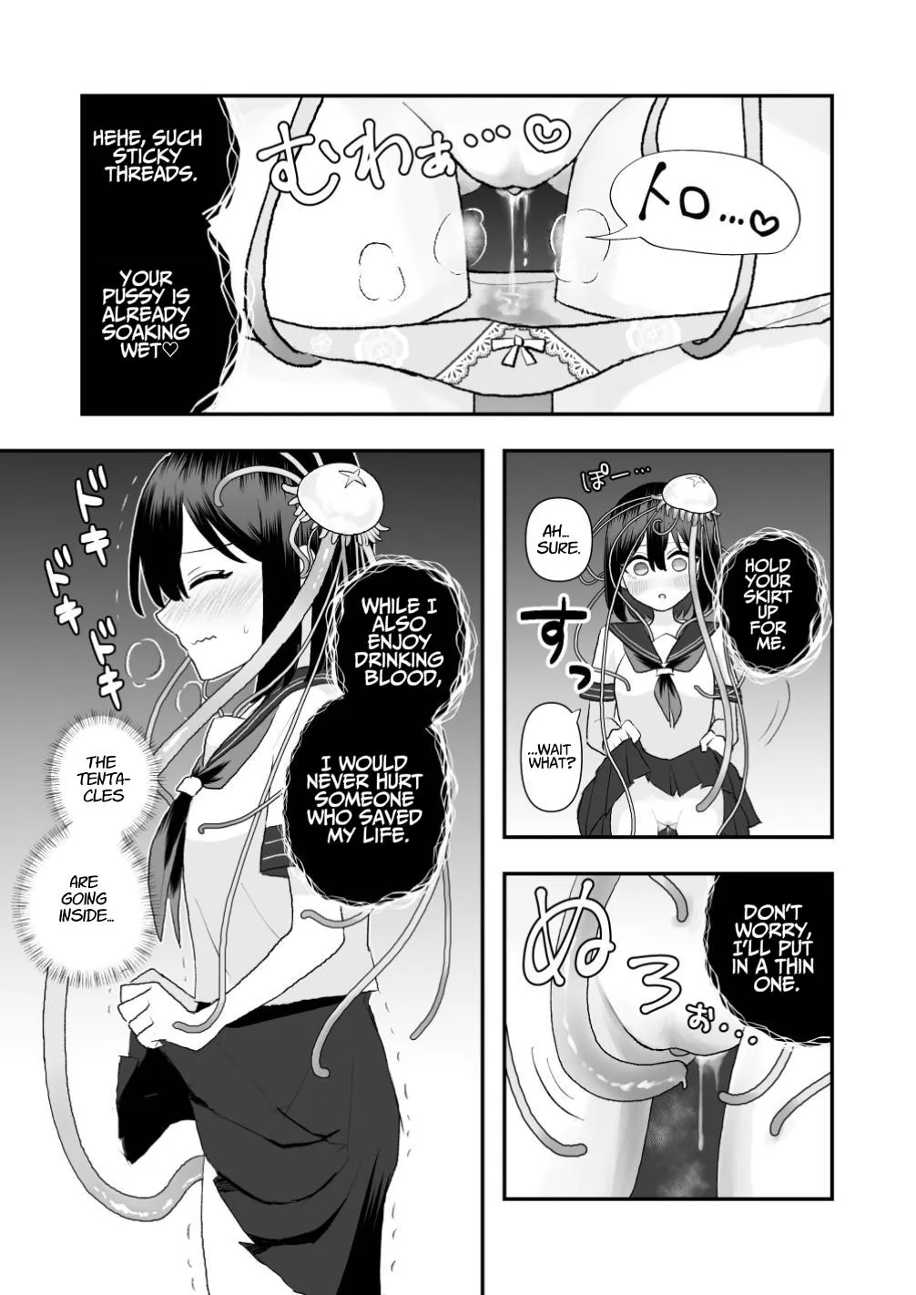 Ikai Ishukan ~Shokushu no Ongaeshi~ | Otherworld Interspecies Sex ~The Tentacle Returns~ | Page 23