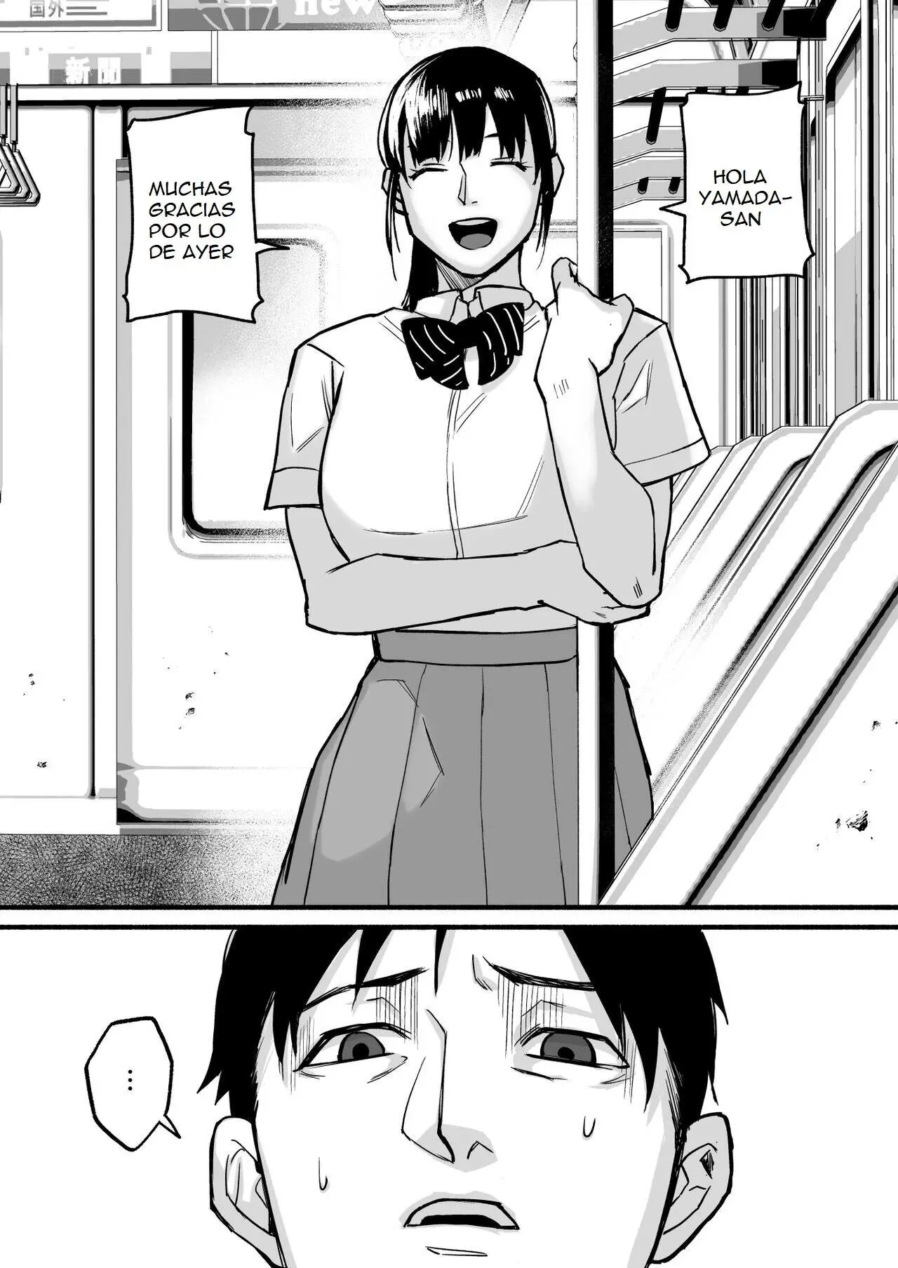 Miho-chan, Kimi ga Suki datta. | Page 34