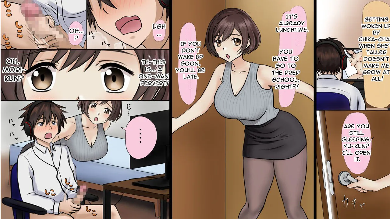 hitodzuma ni natta toshiue no osananajimi to - With an older childhood friend who became a married woman | Page 3